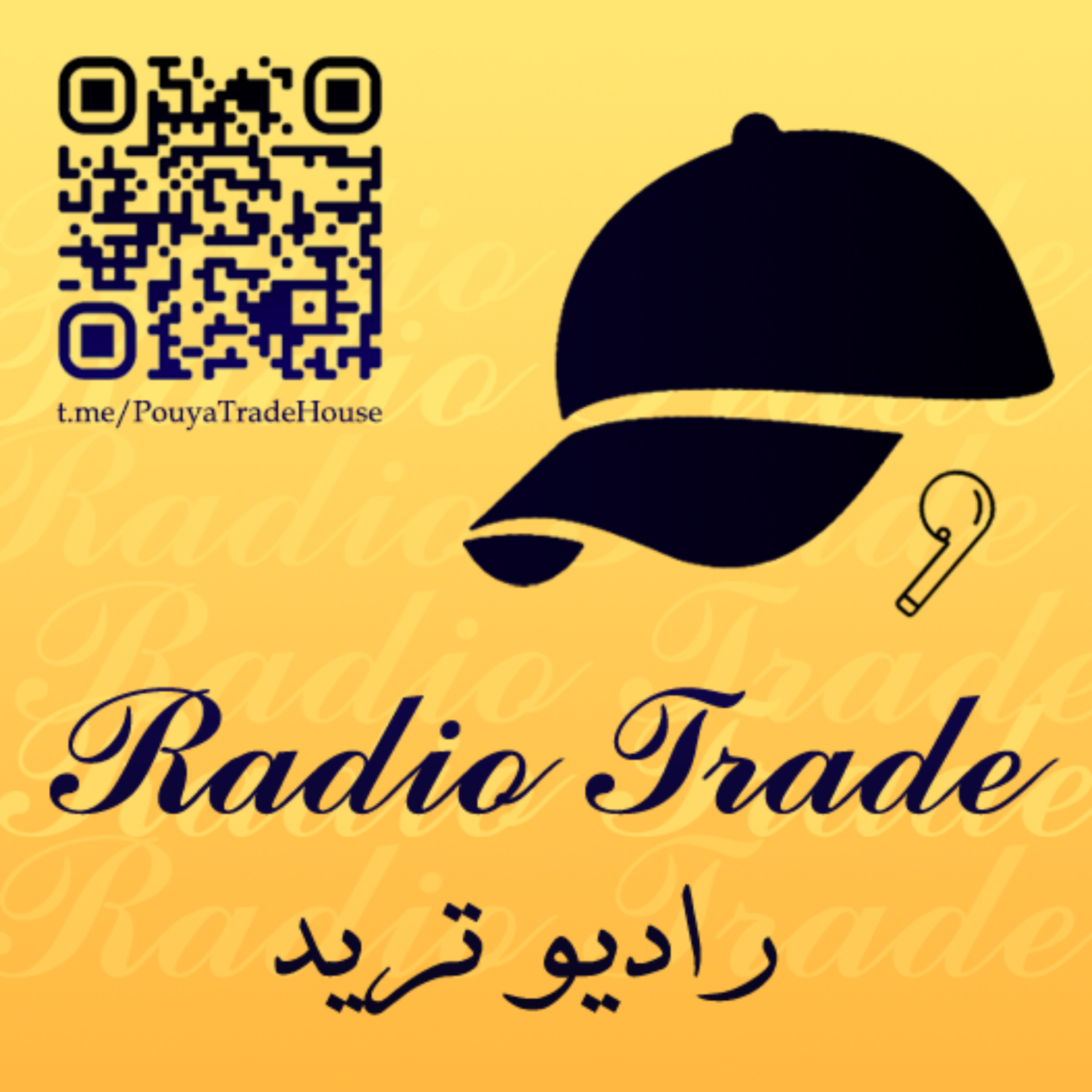 کاور بازار سهام چیست