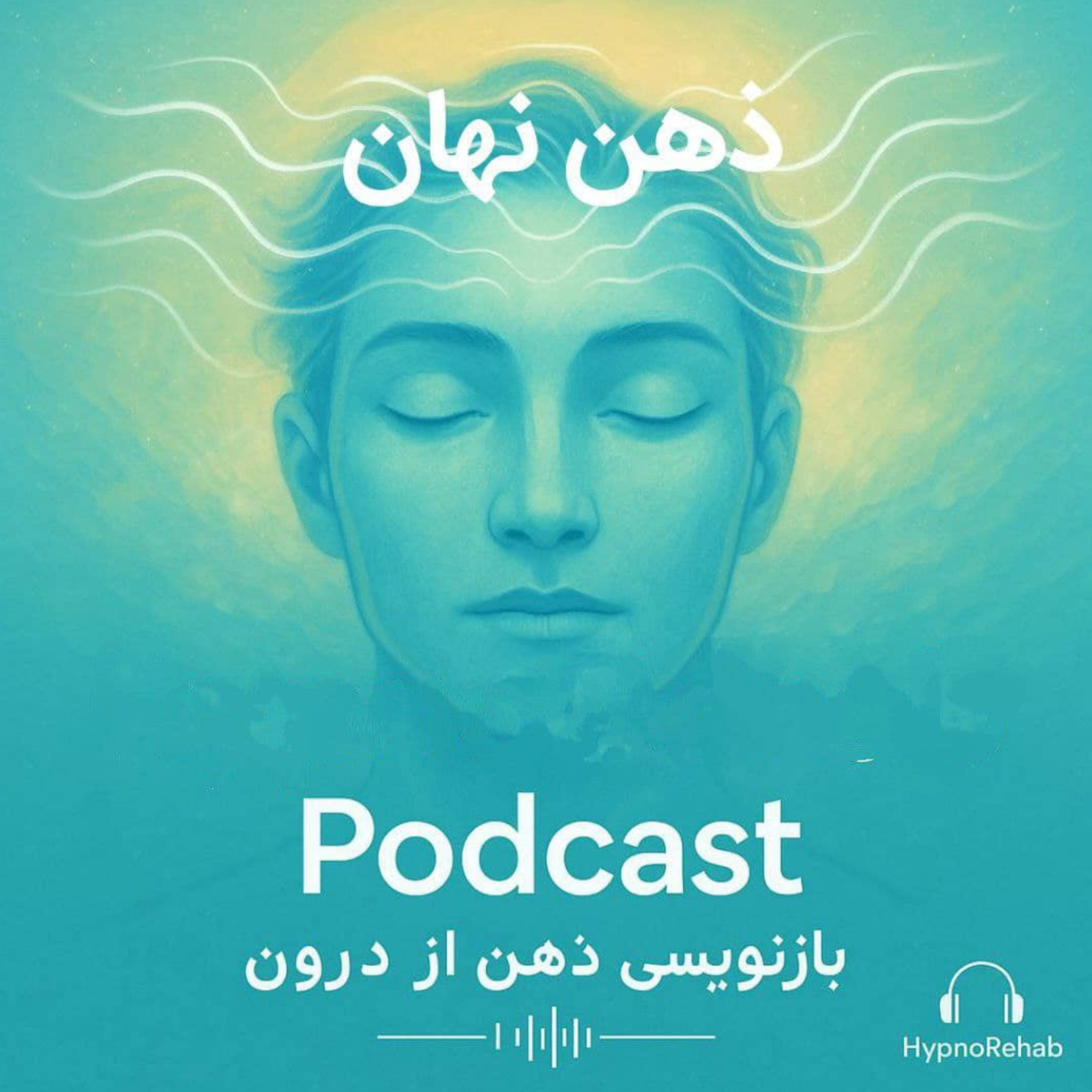 کاور سوگیری اجتناب ضرر در معاملات