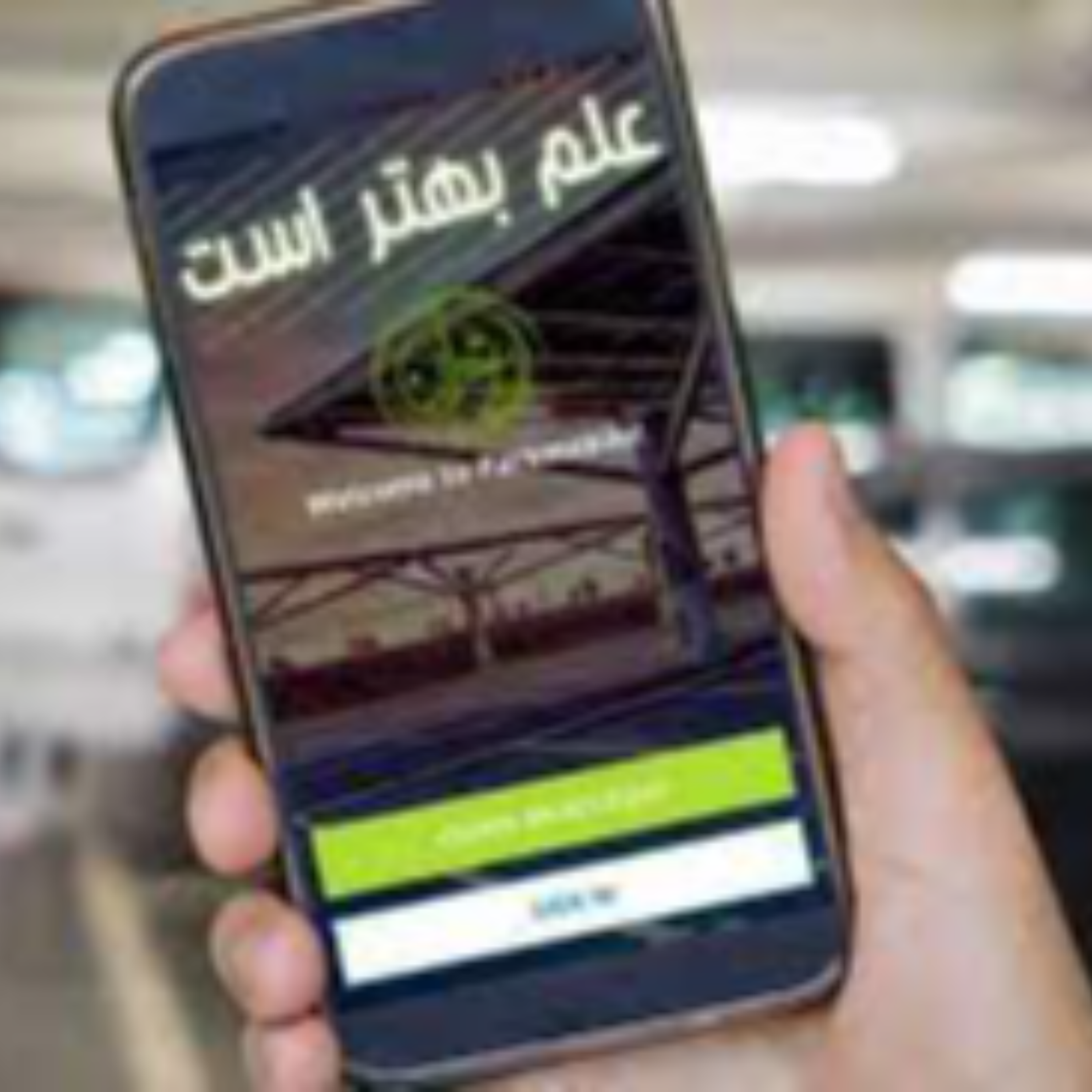 کاور مفهوم هوش مصنوعی