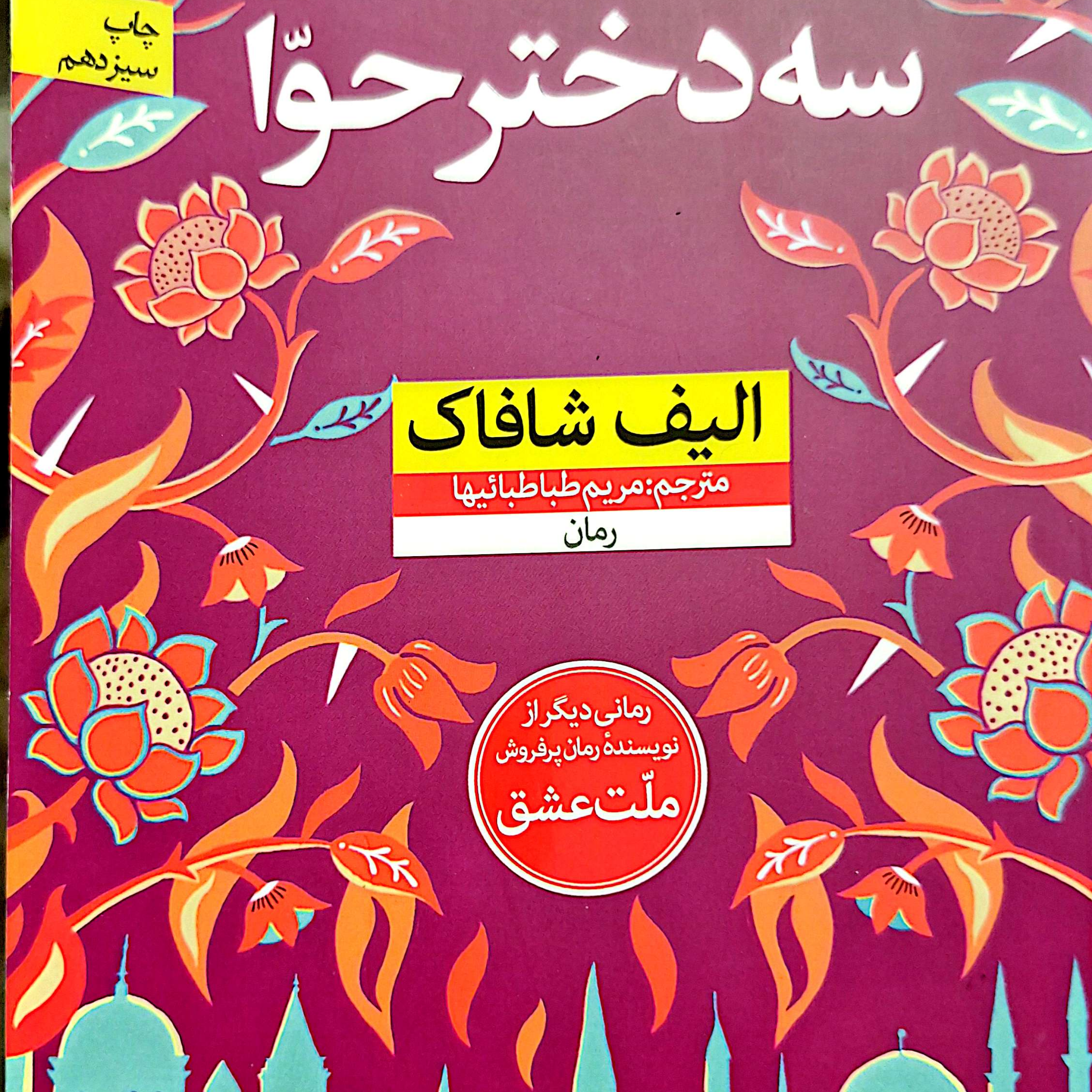 کاور استراتژی بازاریابی_ صفحه خالی