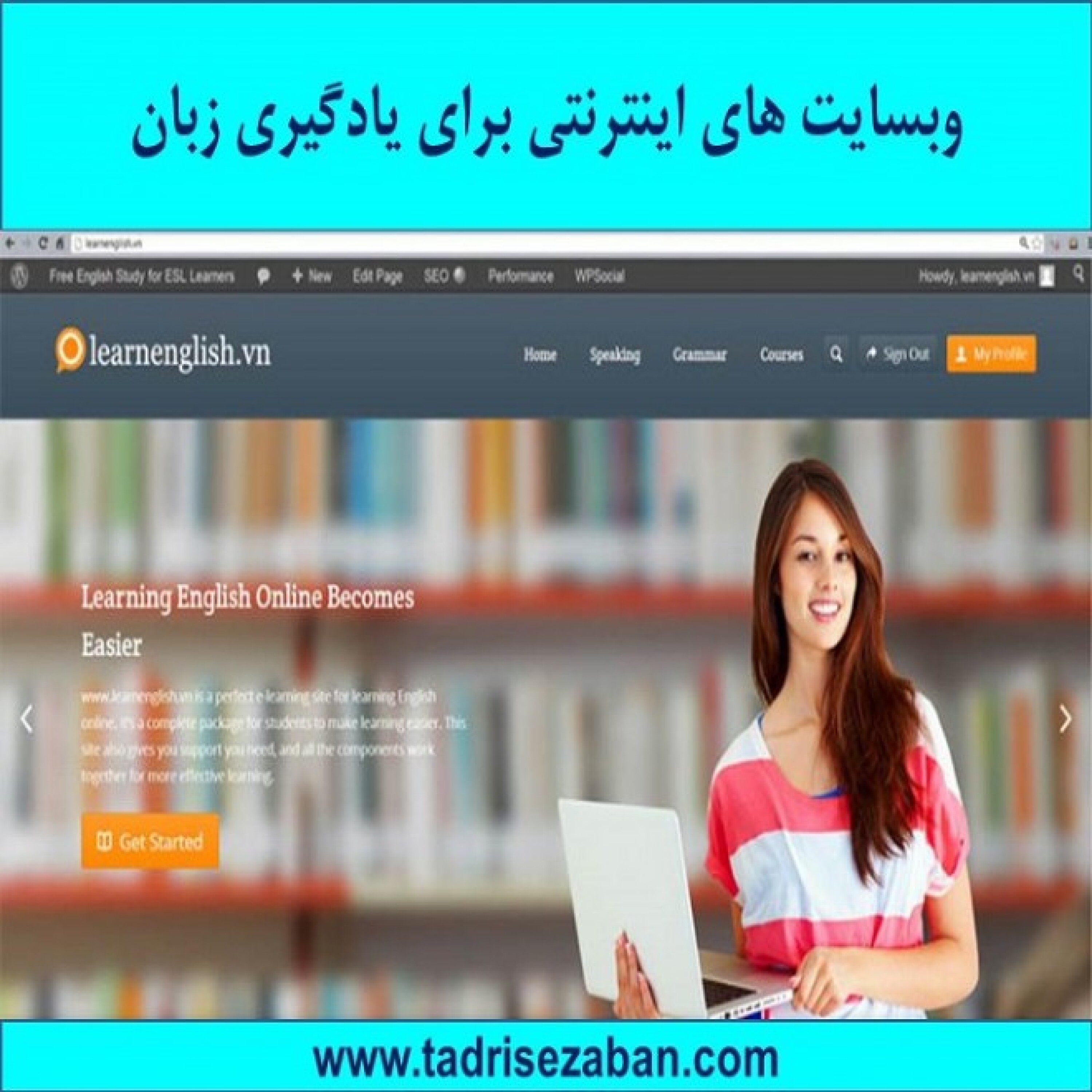 کاور وبسایت های اینترنتی برای یادگیری زبان