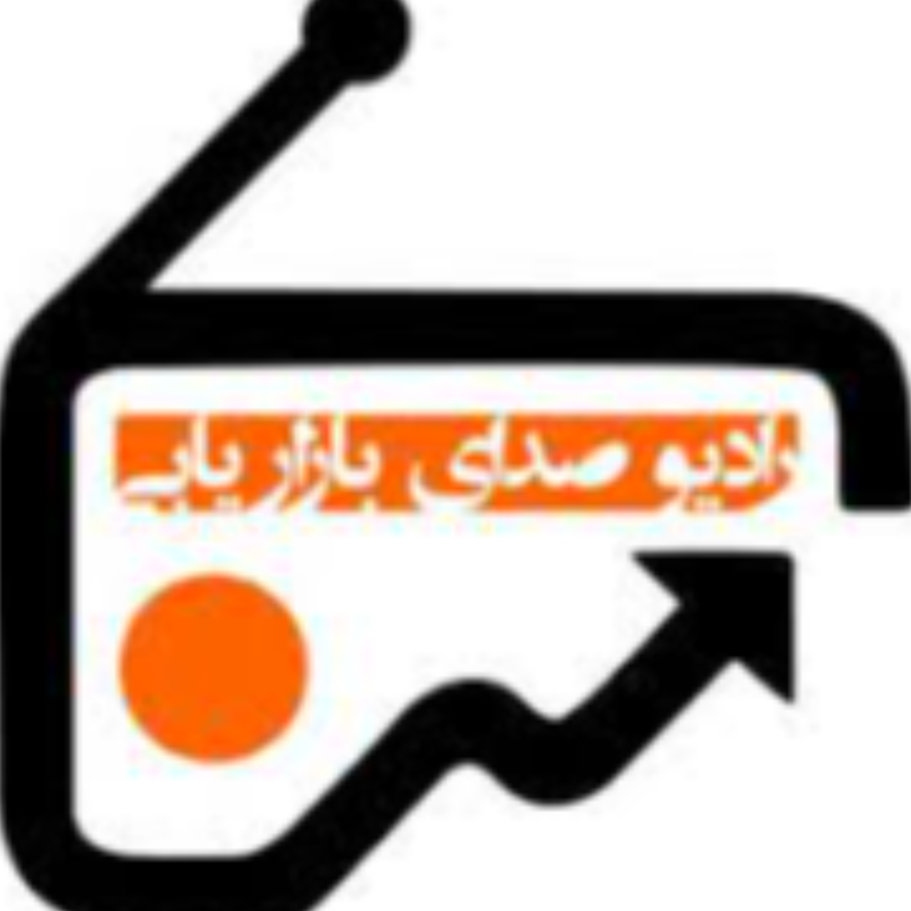 تکنیک بازار صاحبه با برند بزرگمهر