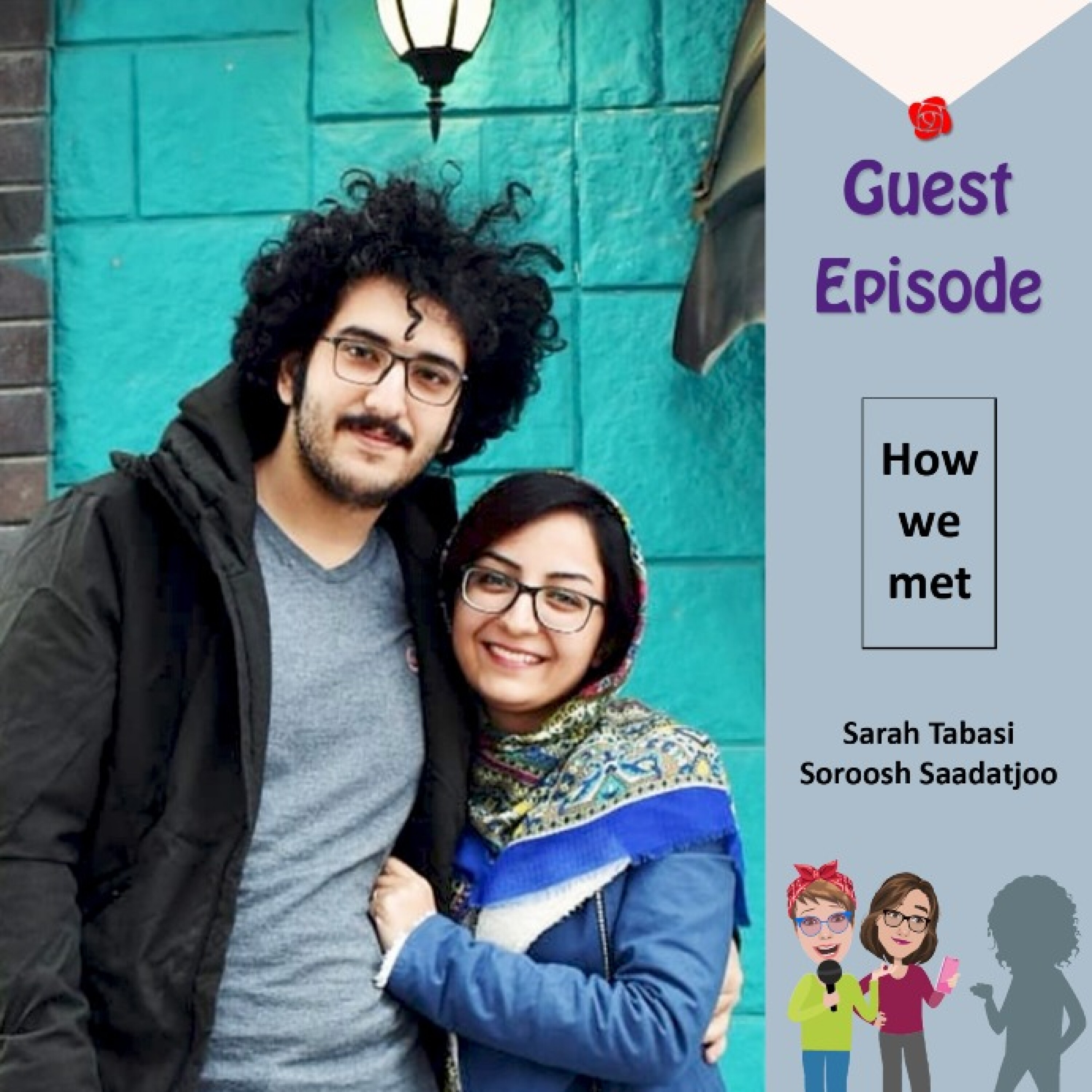 Guest Episode - How we met episode artwork