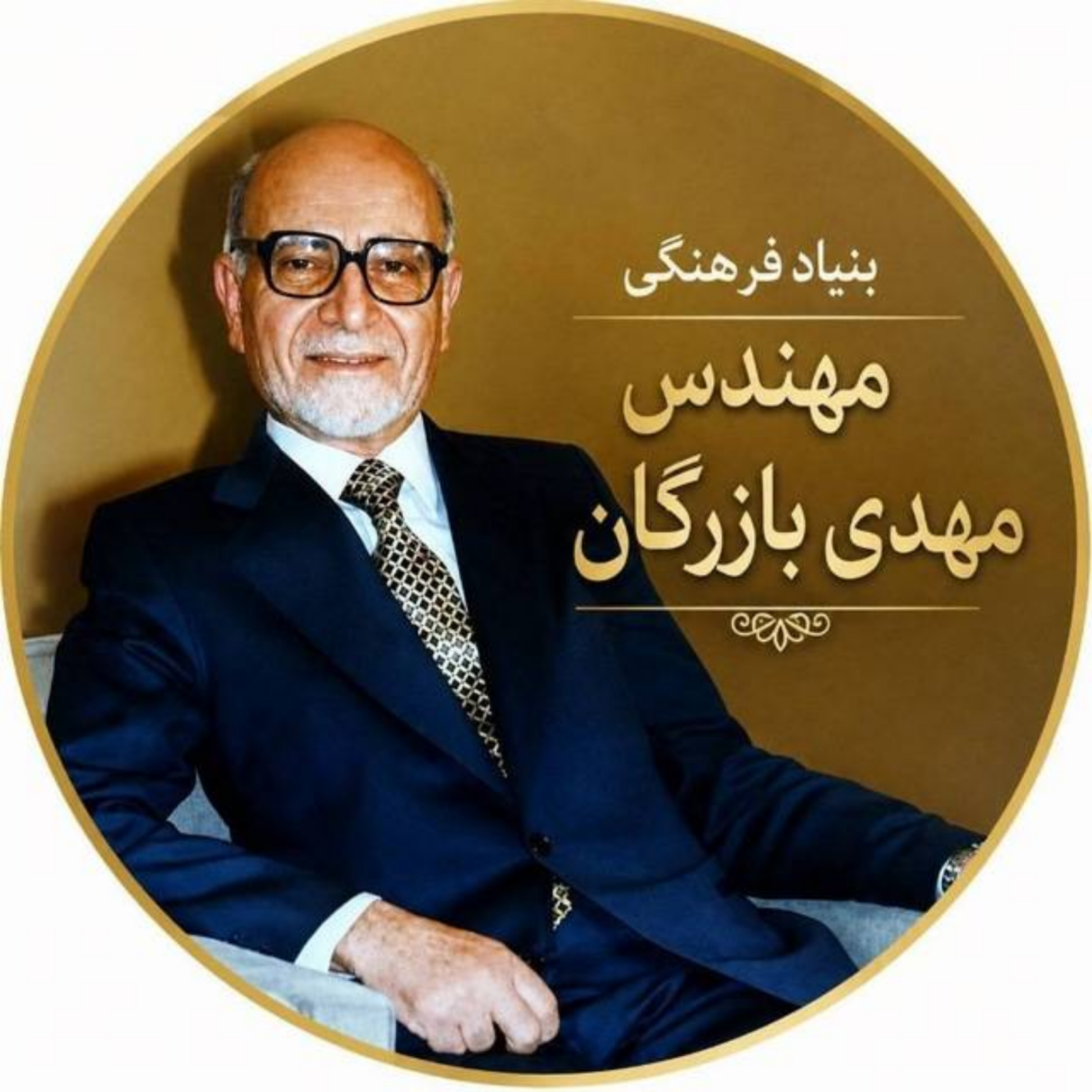 کاور مرز بازرگان اپیزود 3
