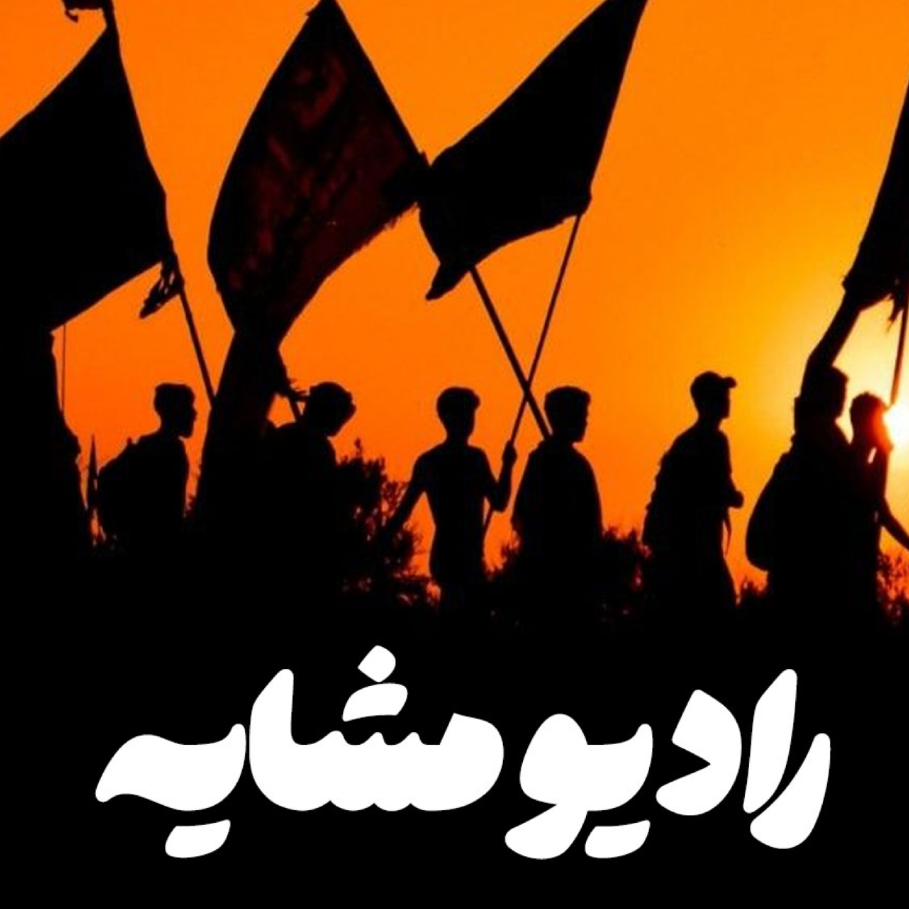 کاور قسمت اول