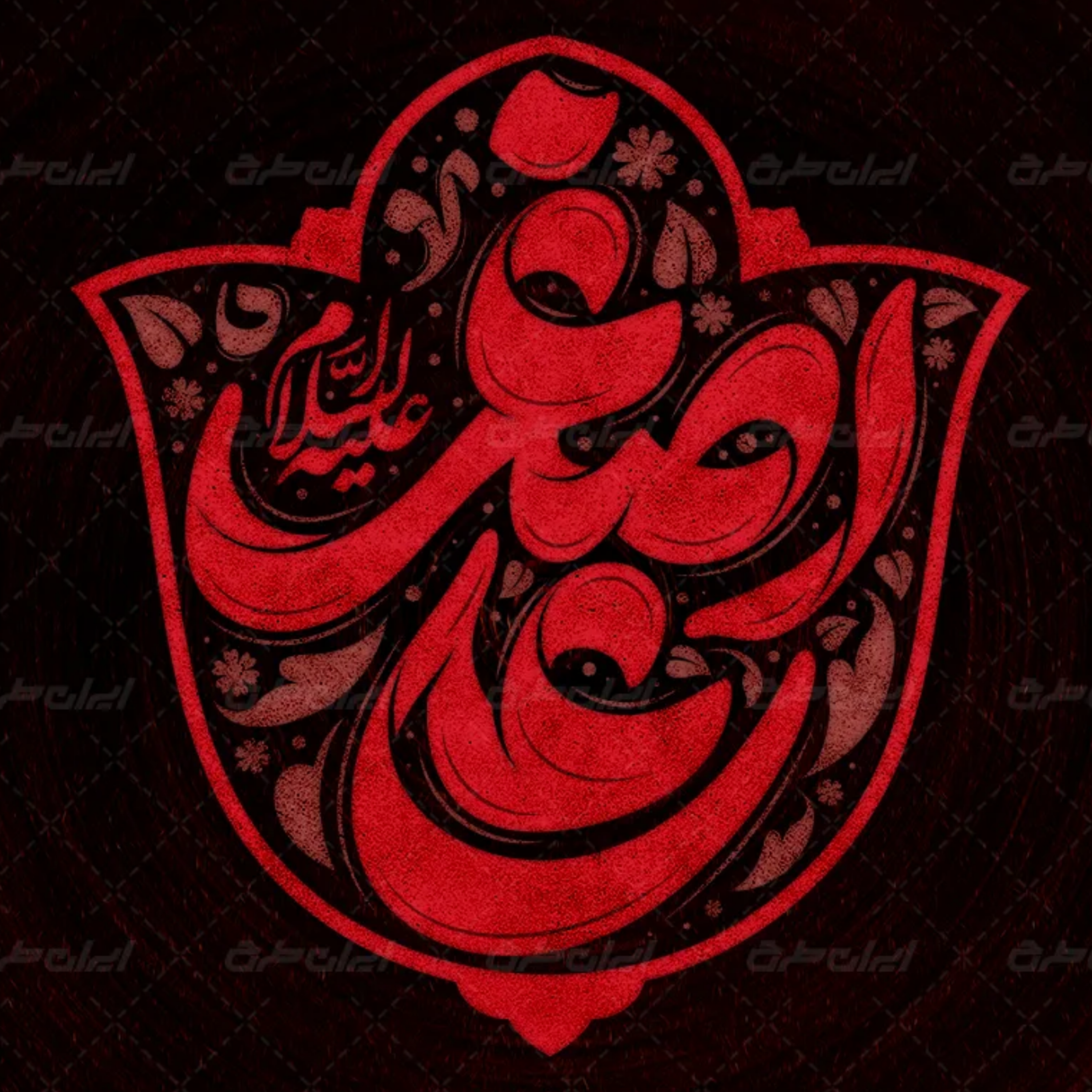 کاور [ 189 ] صحت‌سنجی پیوند بین حادثه‌ی «عاشورا» و واقعه‌ی «حره» {8}