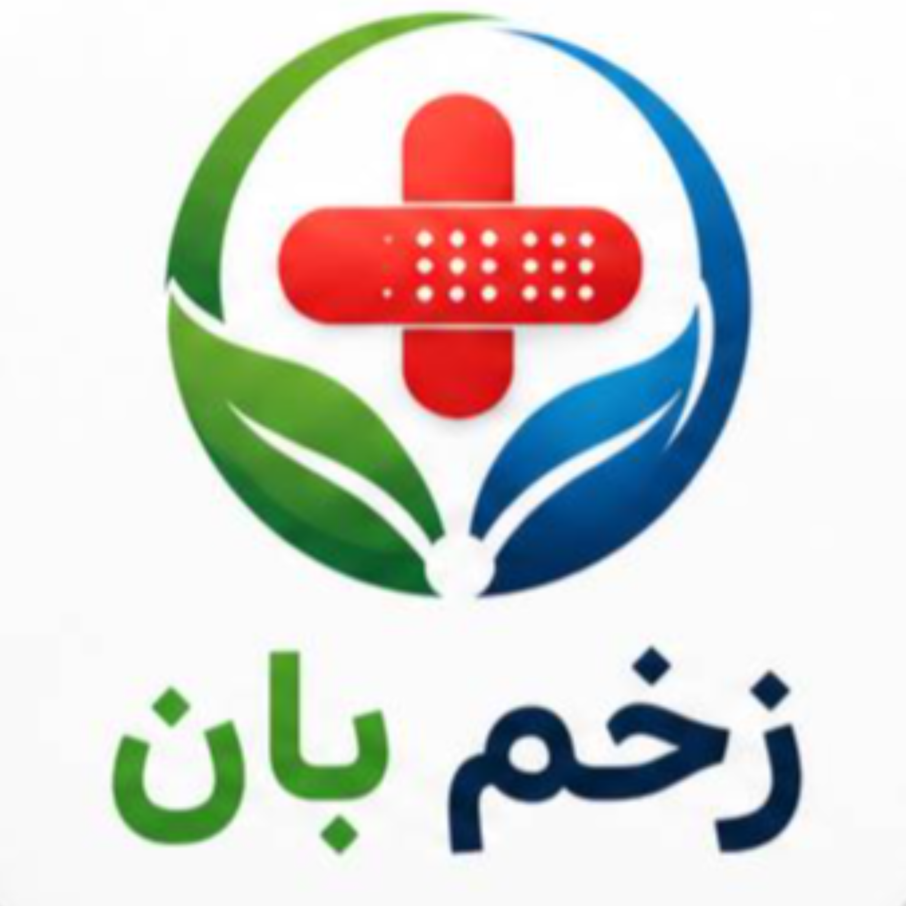 کاور زخم پای دیابتی و مراقبت از پا