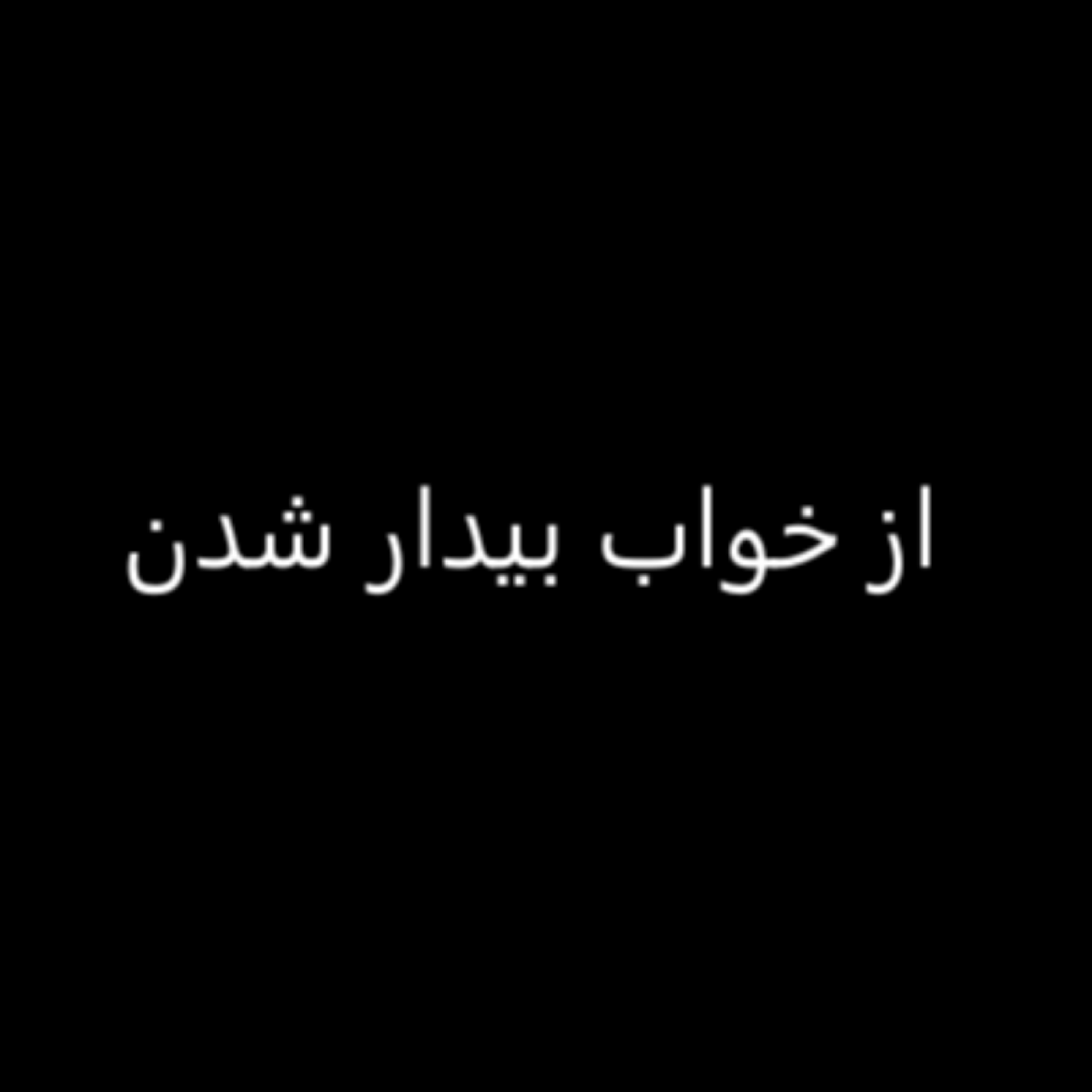 کاور این بیماری نیست