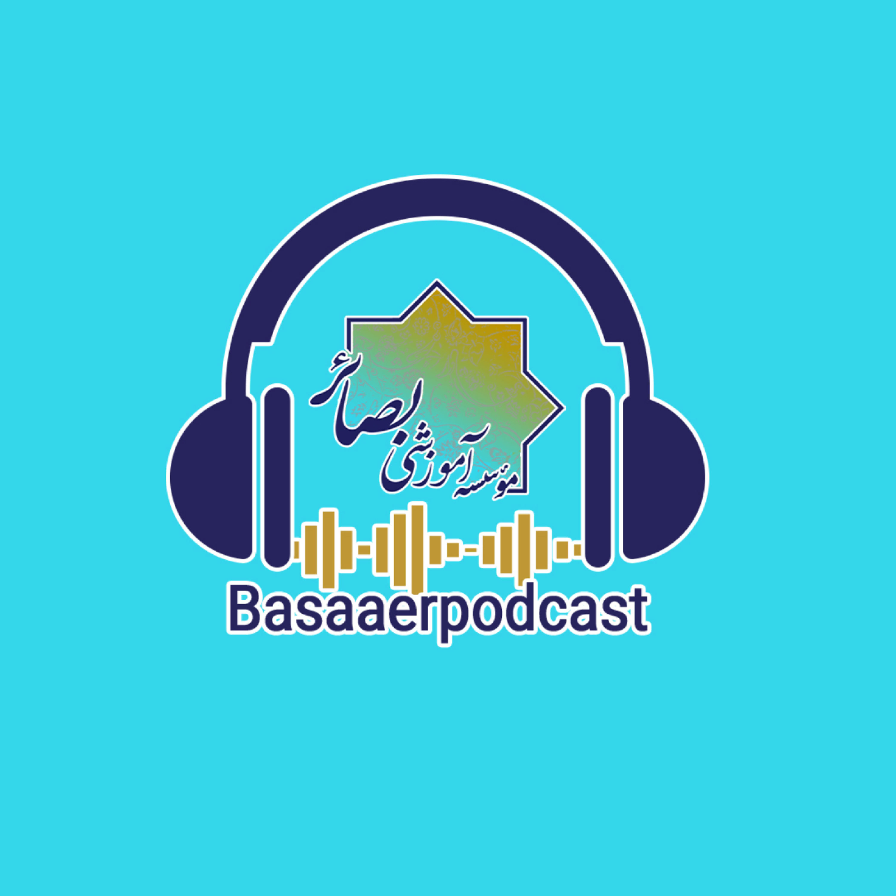 کاور توجیهات عجیب درباره حمله به خانه دختر پیامبر