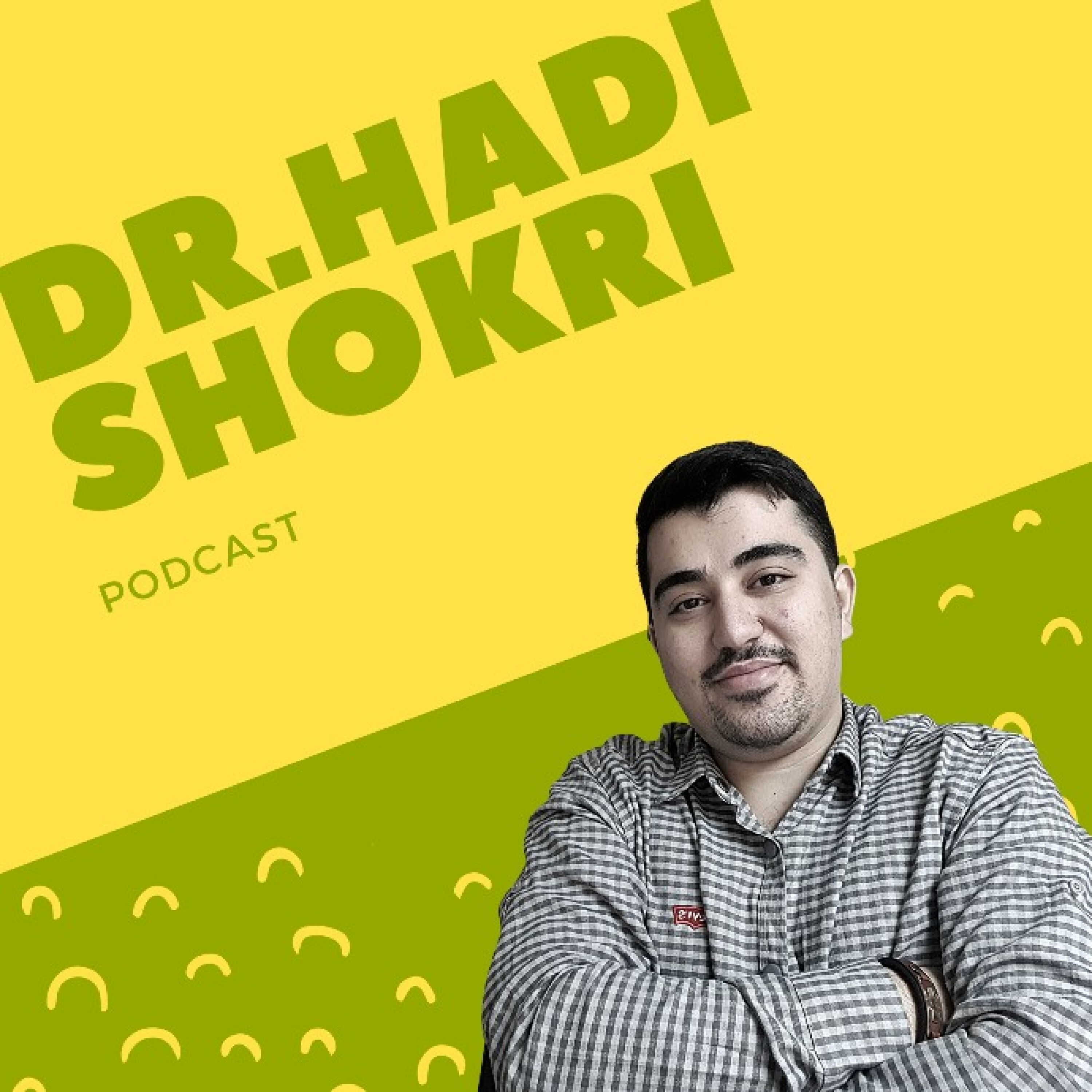 کاور کنار گذاشتن گوشی در سال کنکور - دکتر هادی شکری