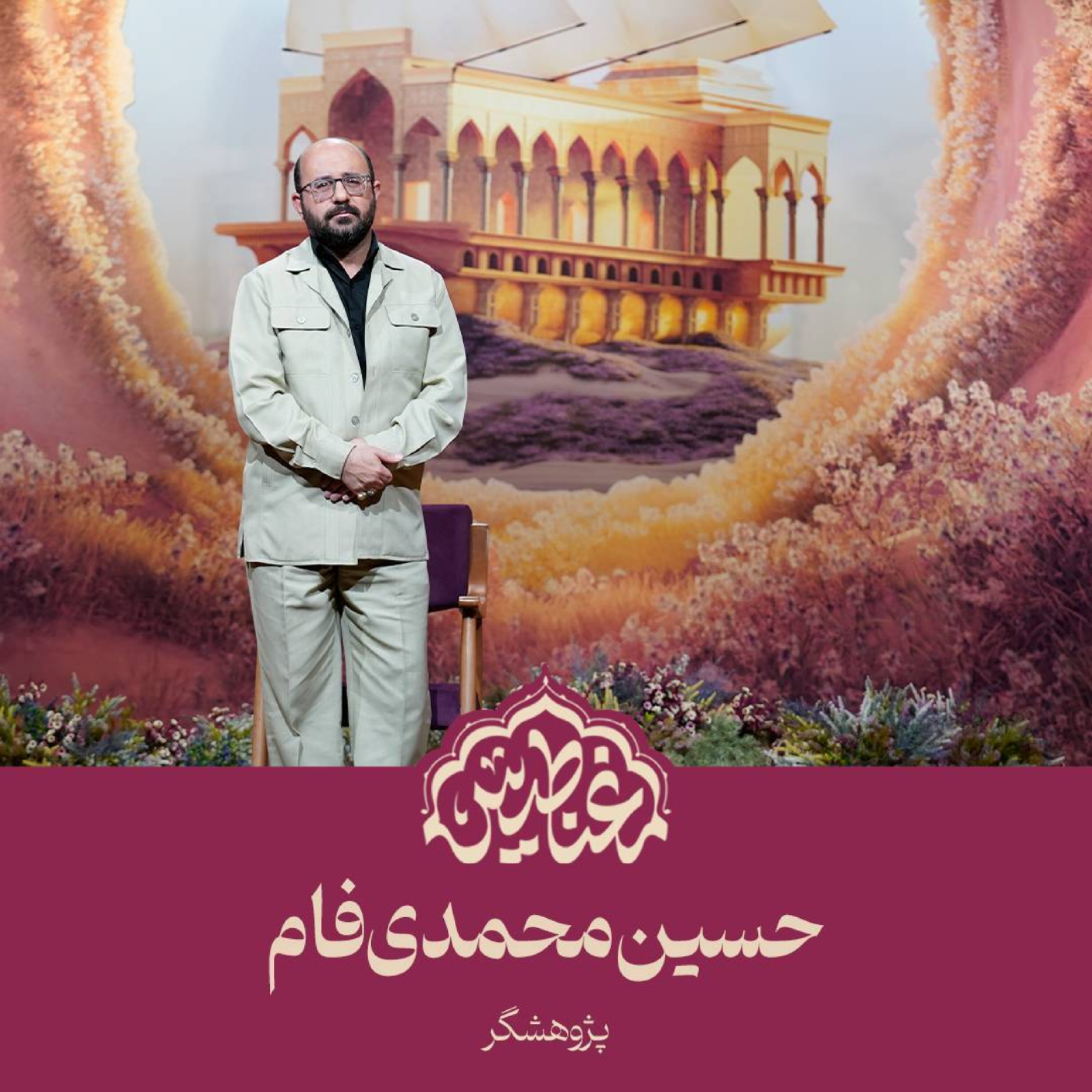 کاور یازدهم