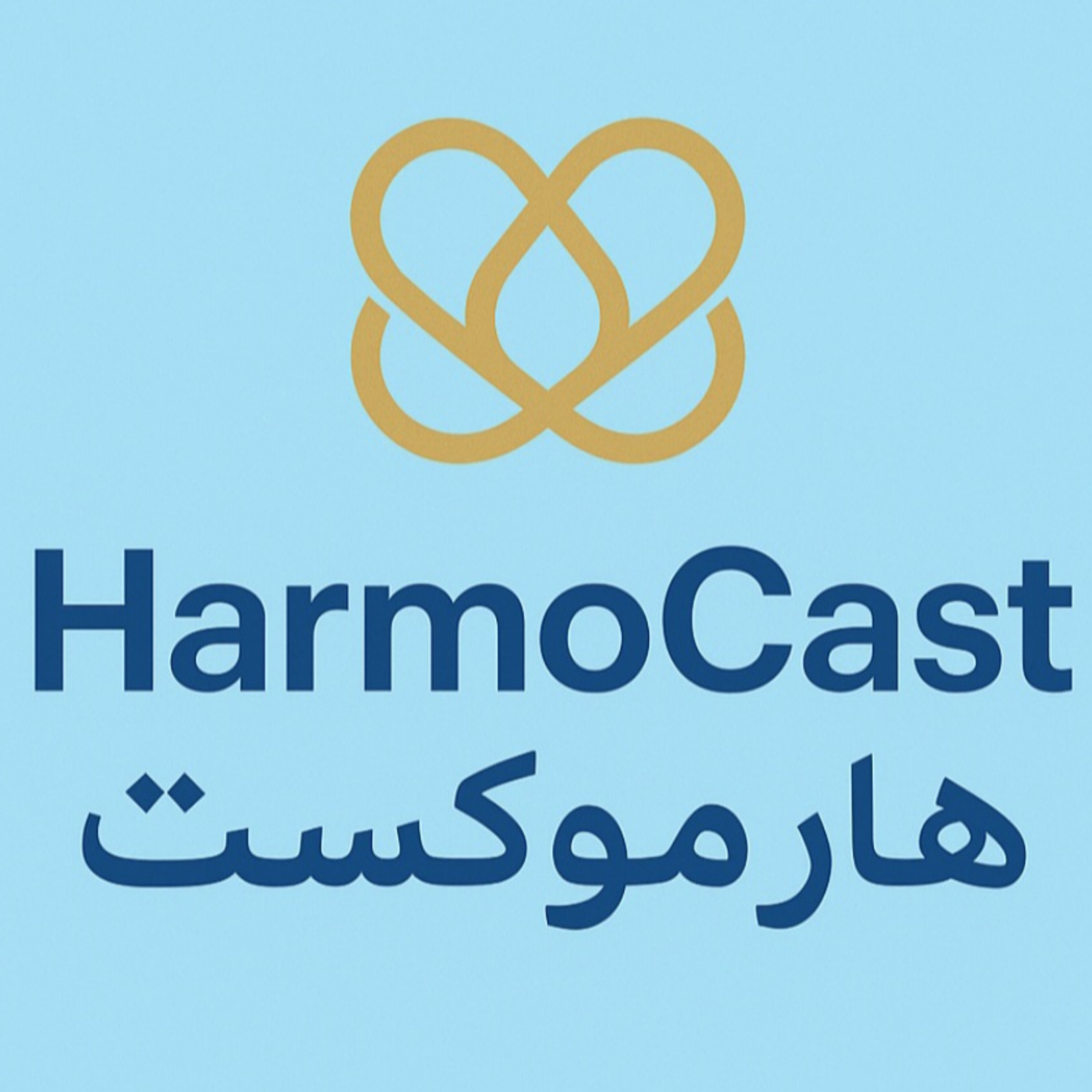 کاور 🫂رازهای یک رابطهی سالم🩵
