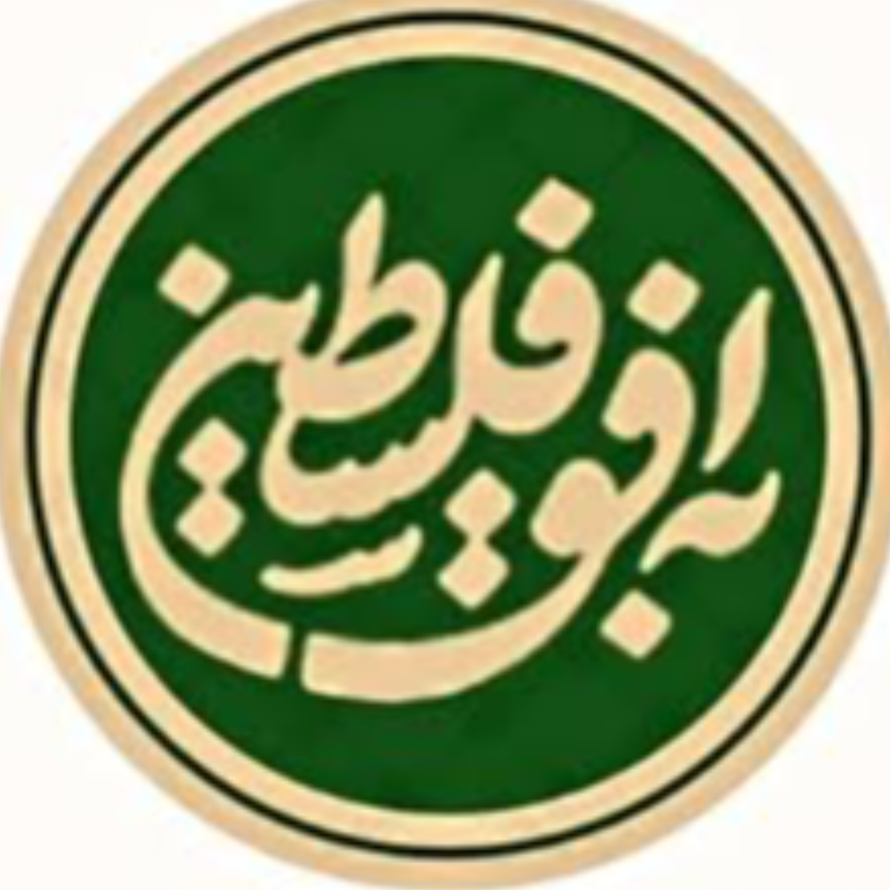 کاور دوشنبه، ۲۱ مهر ۱۴۰۴