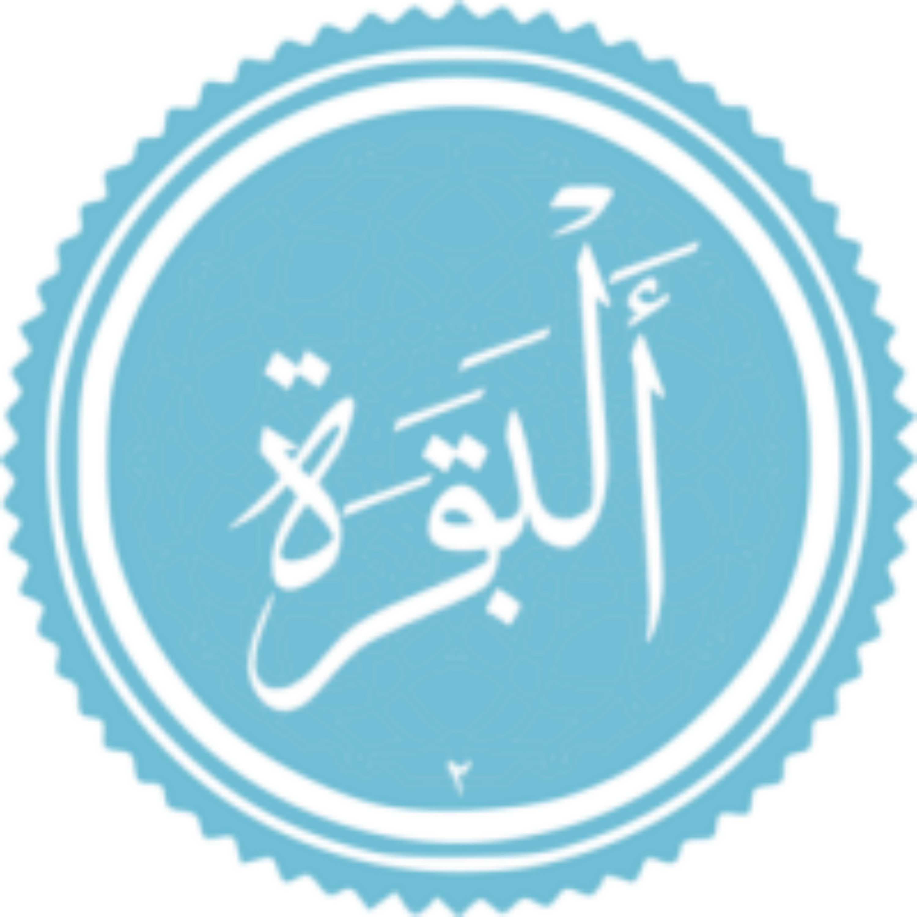 کاور ۰۰۲ - تفسیر سوره البقره آیه 106 قرآن کریم حجت السلام والمسلمین قرائتی