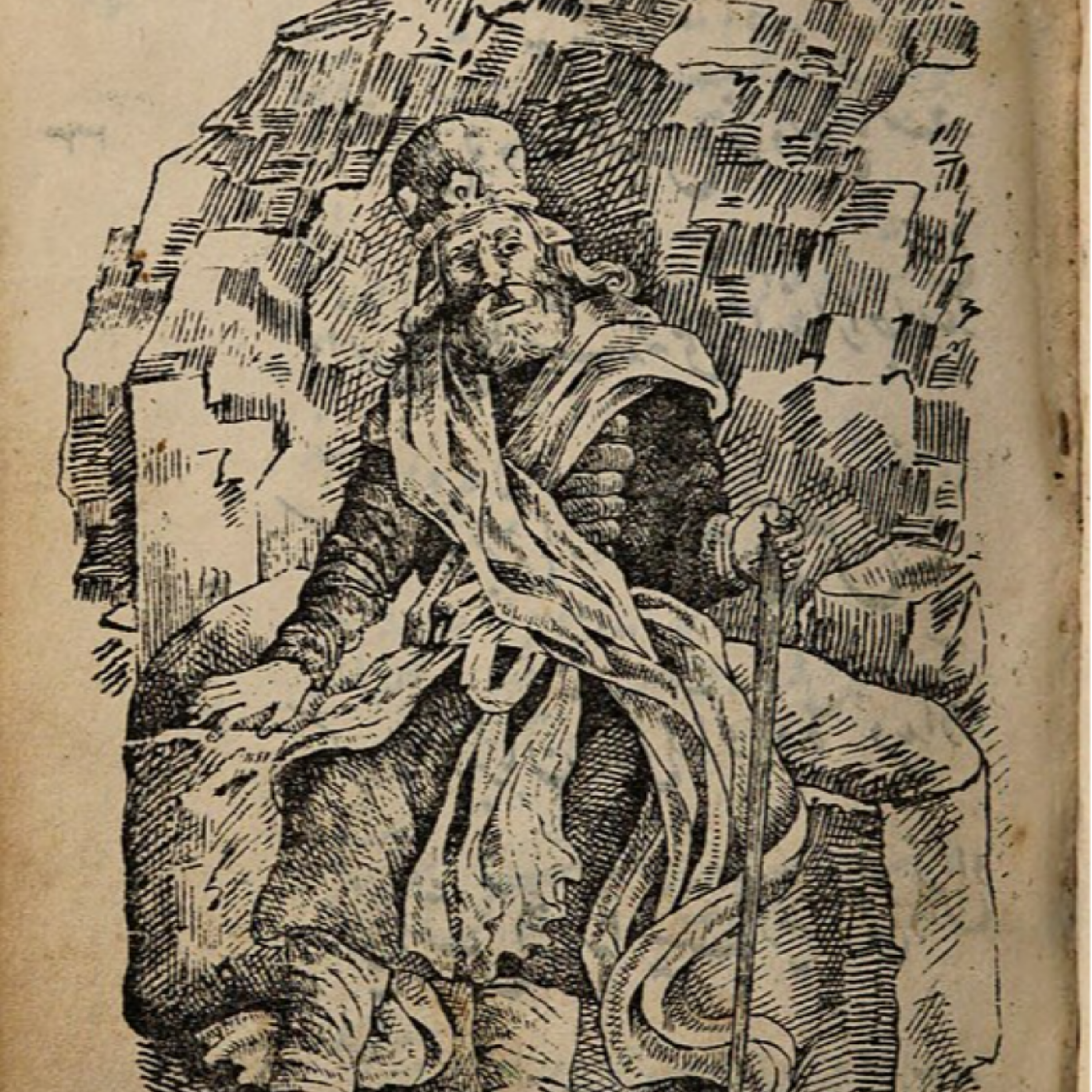 کاور نشست نهم (هوشنگ)