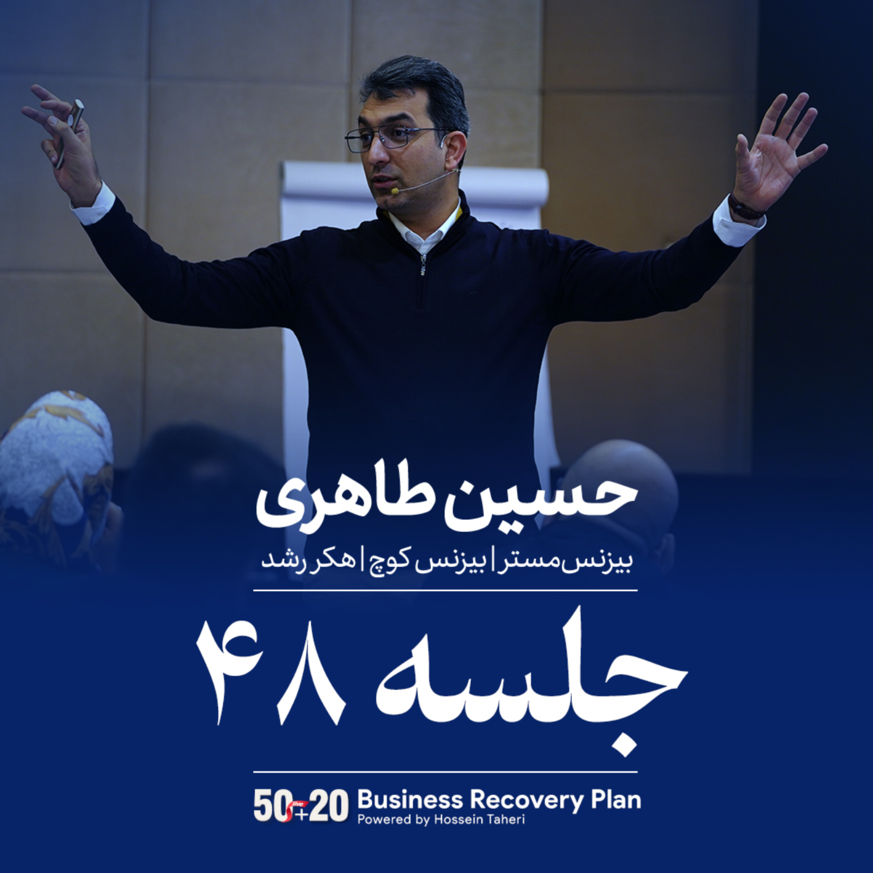 کاور اعتیاد به کار