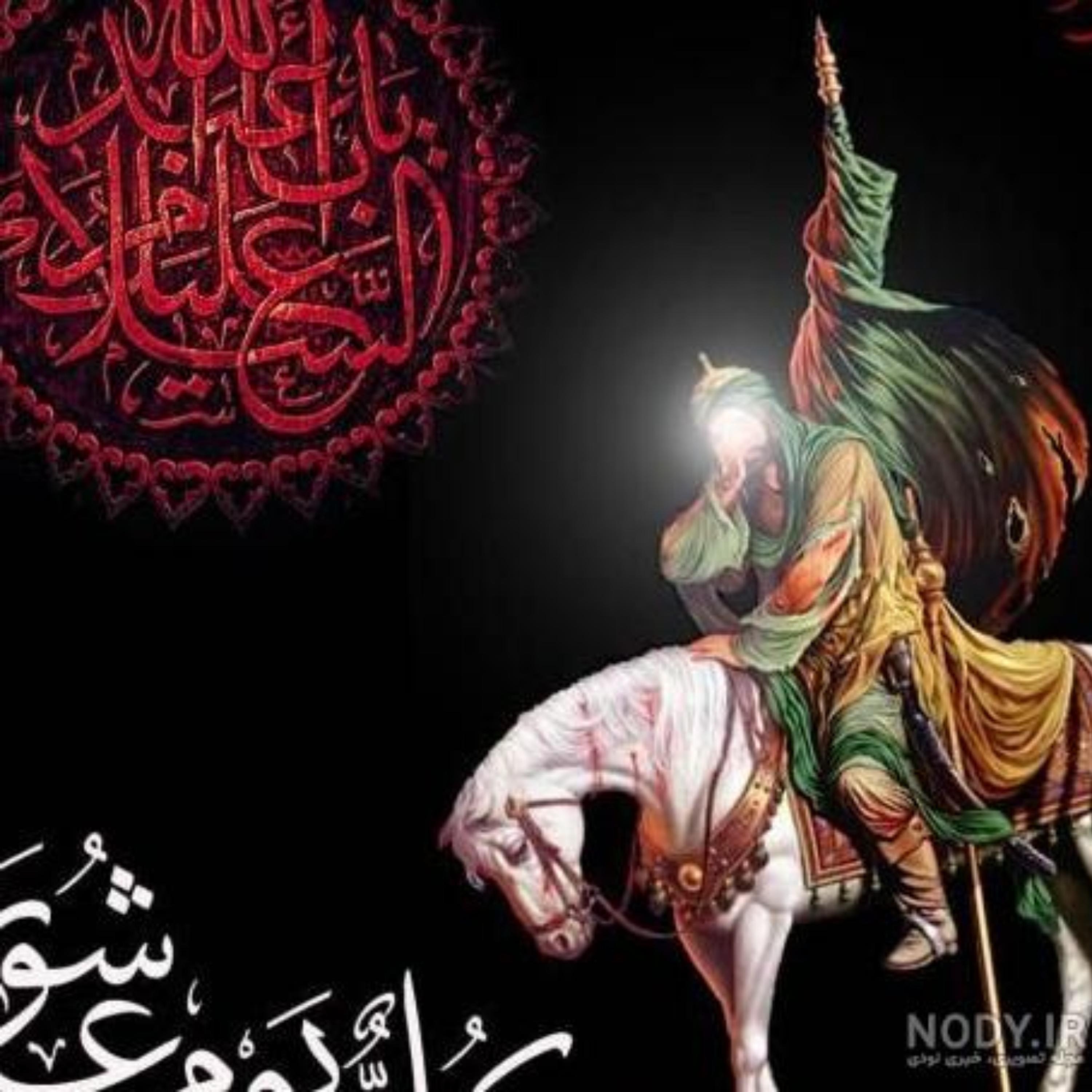 8, منابع قرن اول ( معرفی منابع 📚 )