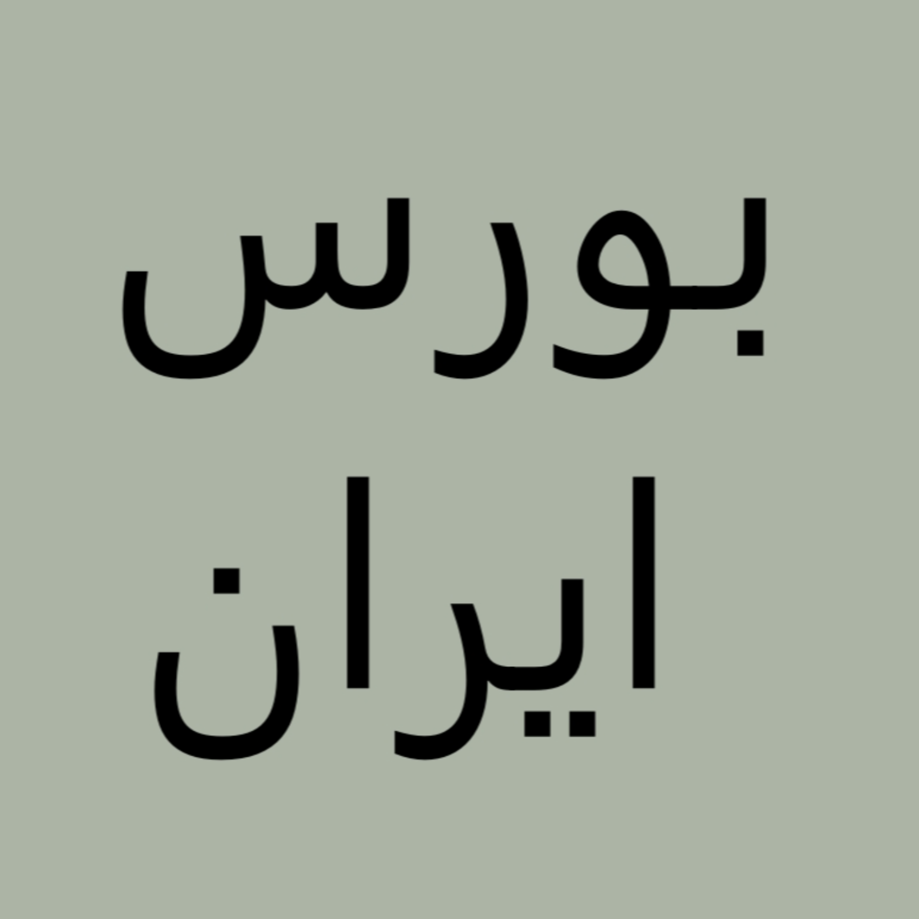 کاور اهمیت رضایت مندی
