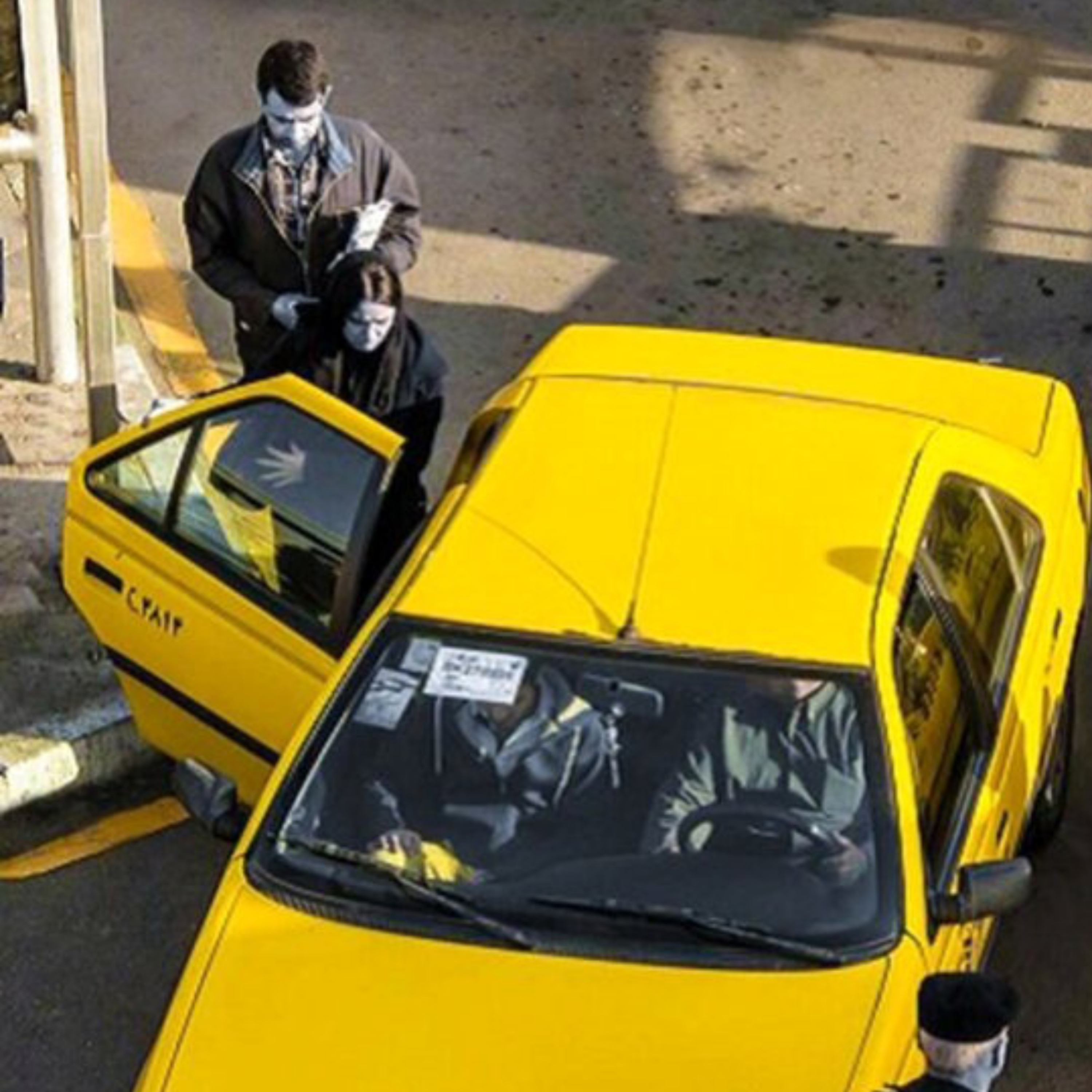 کاور همراه با محسن