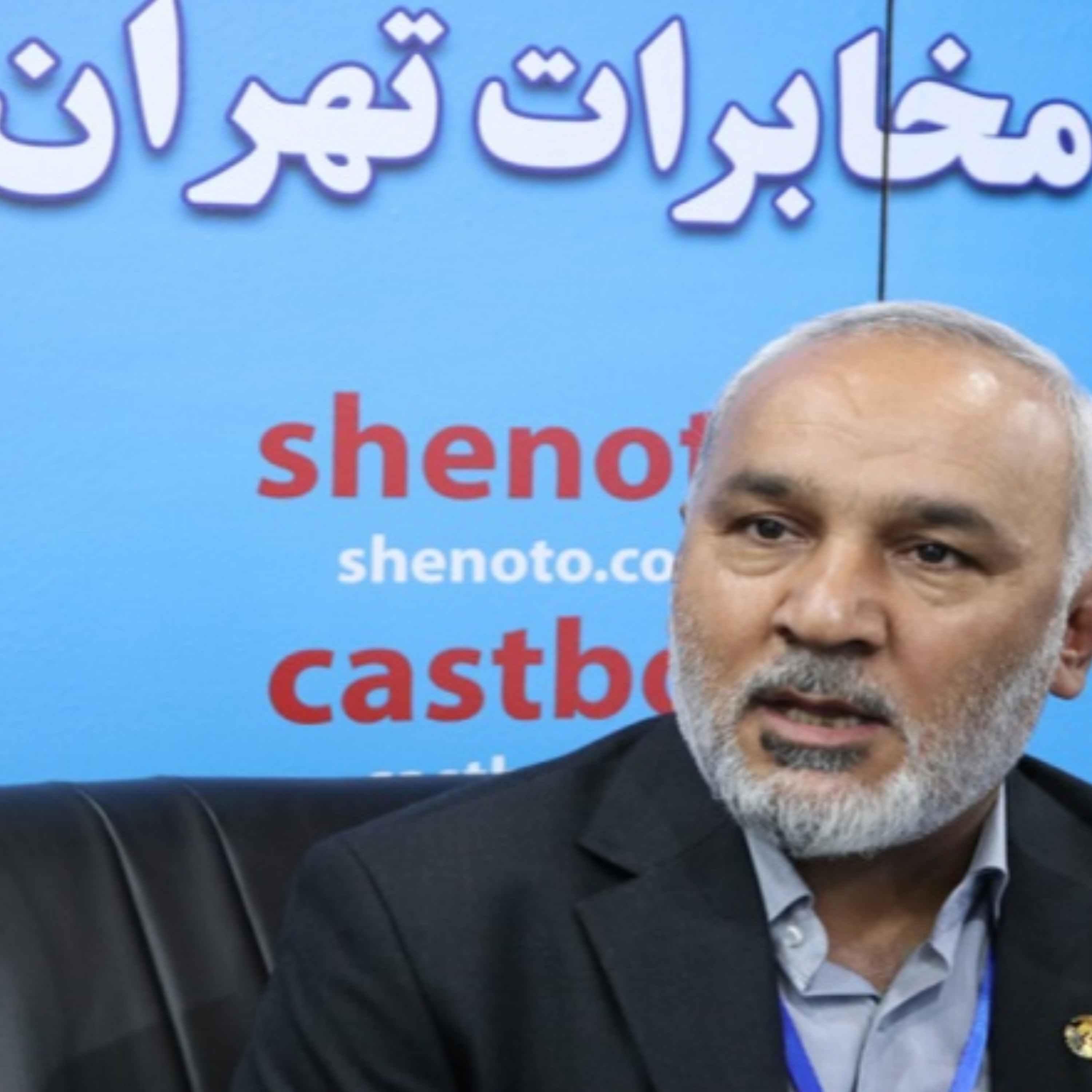 کاور گفت و گو با مهندس رفیعی ناظر فروش مخابرات منطقه هفت