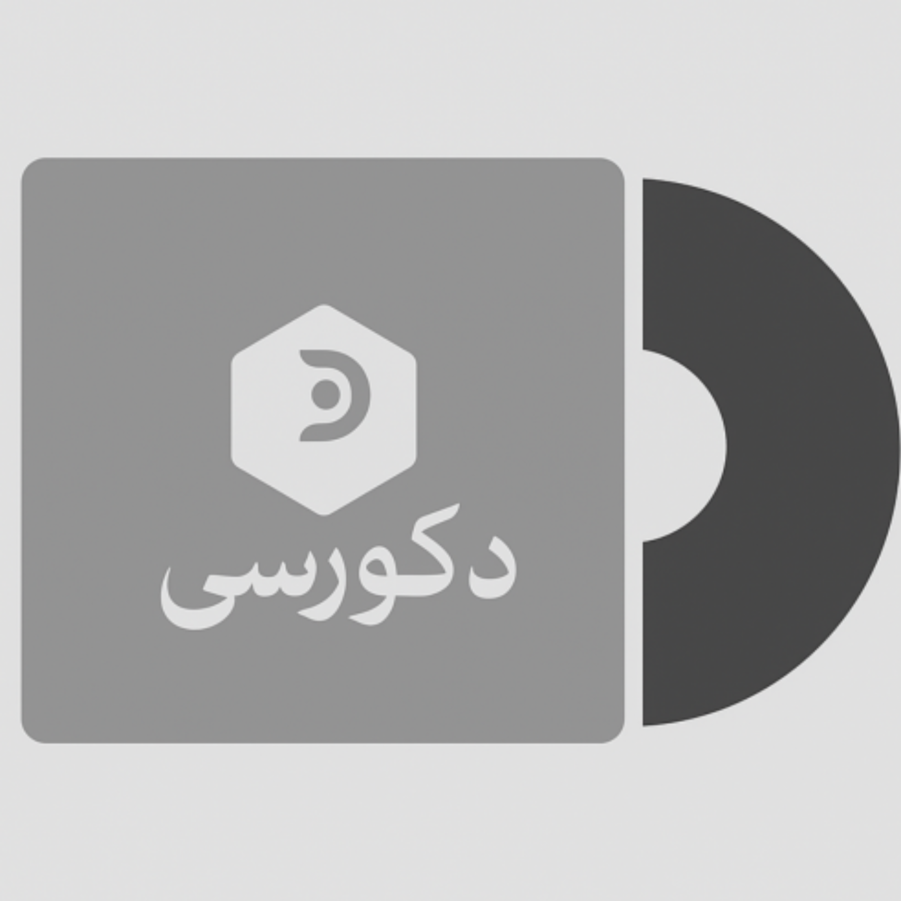 کاور روتختی هتلی چیست و چه ویژگی‌هایی دارد؟