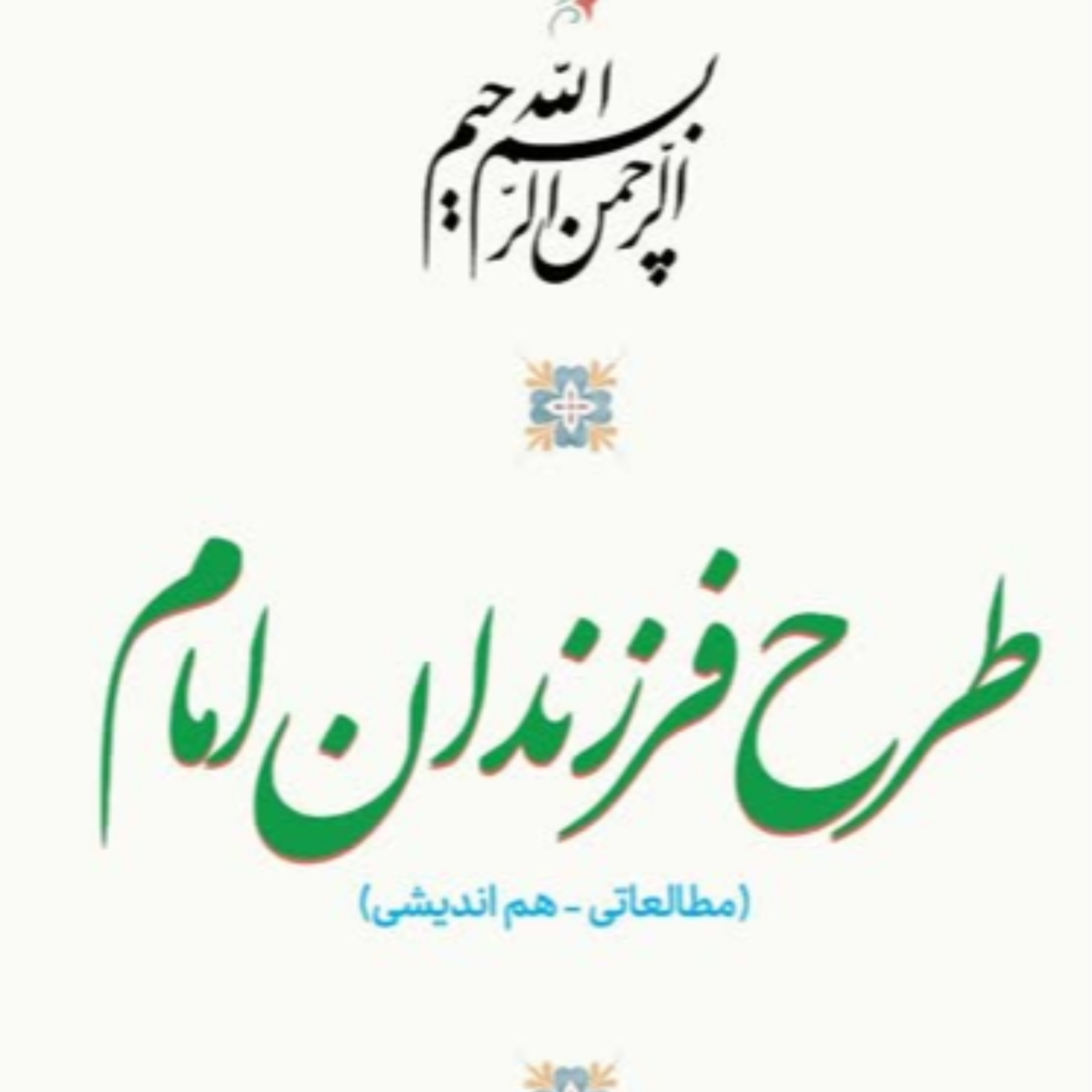 کاور 14