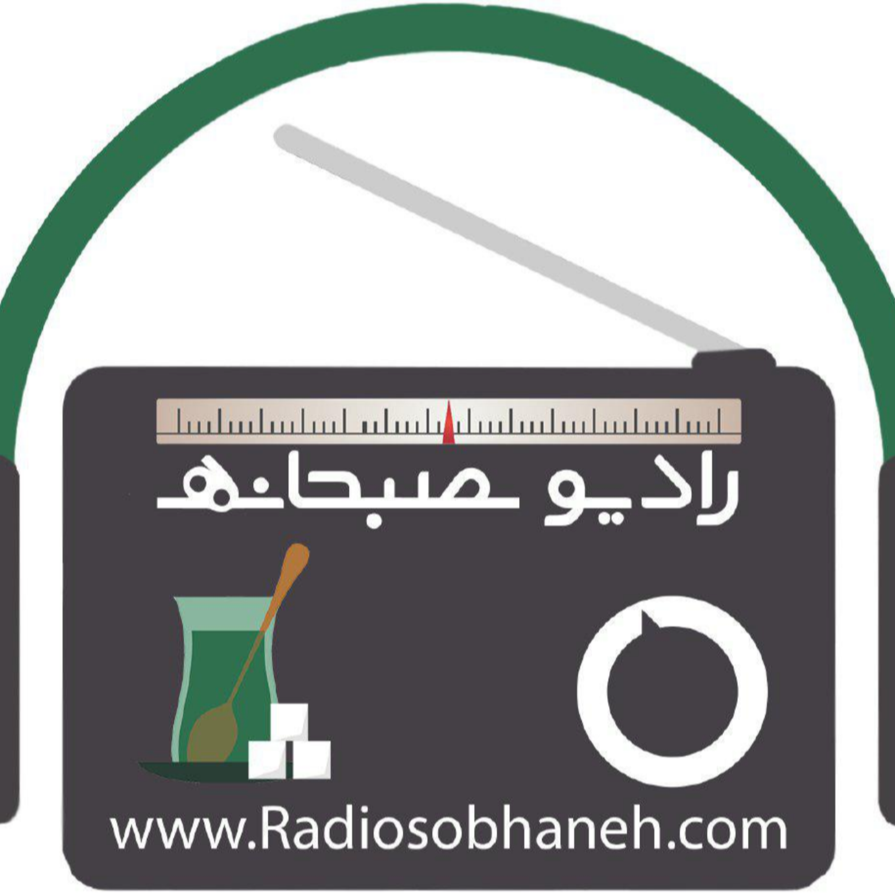 کاور رادیوصبحانه ۰۱ دی