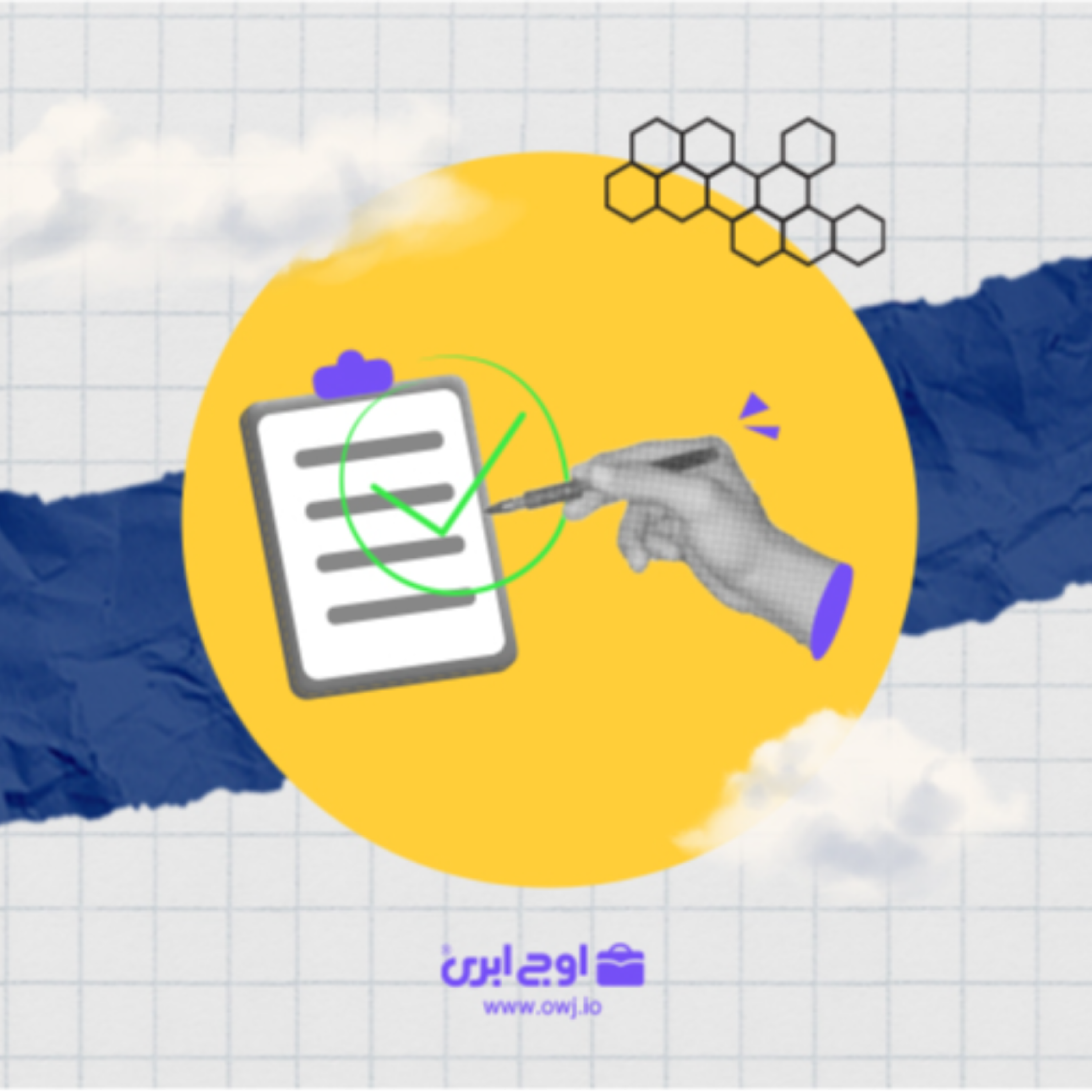 کاور شرح وظایف کارشناس CRM | مهارتها، مسئولیتها و شاخصهای ارزیابی عملکرد