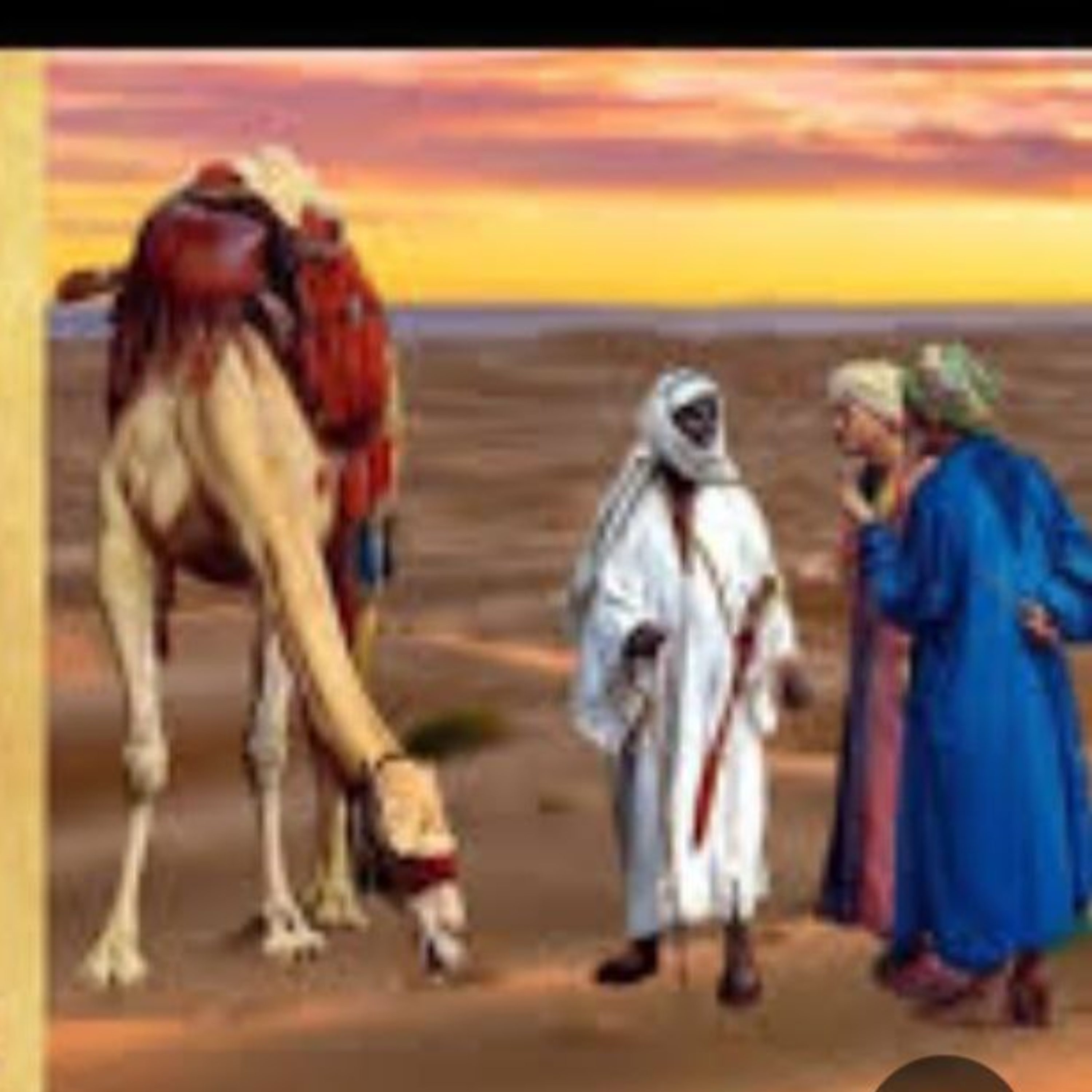 کاور داستان سه دزد حریص
