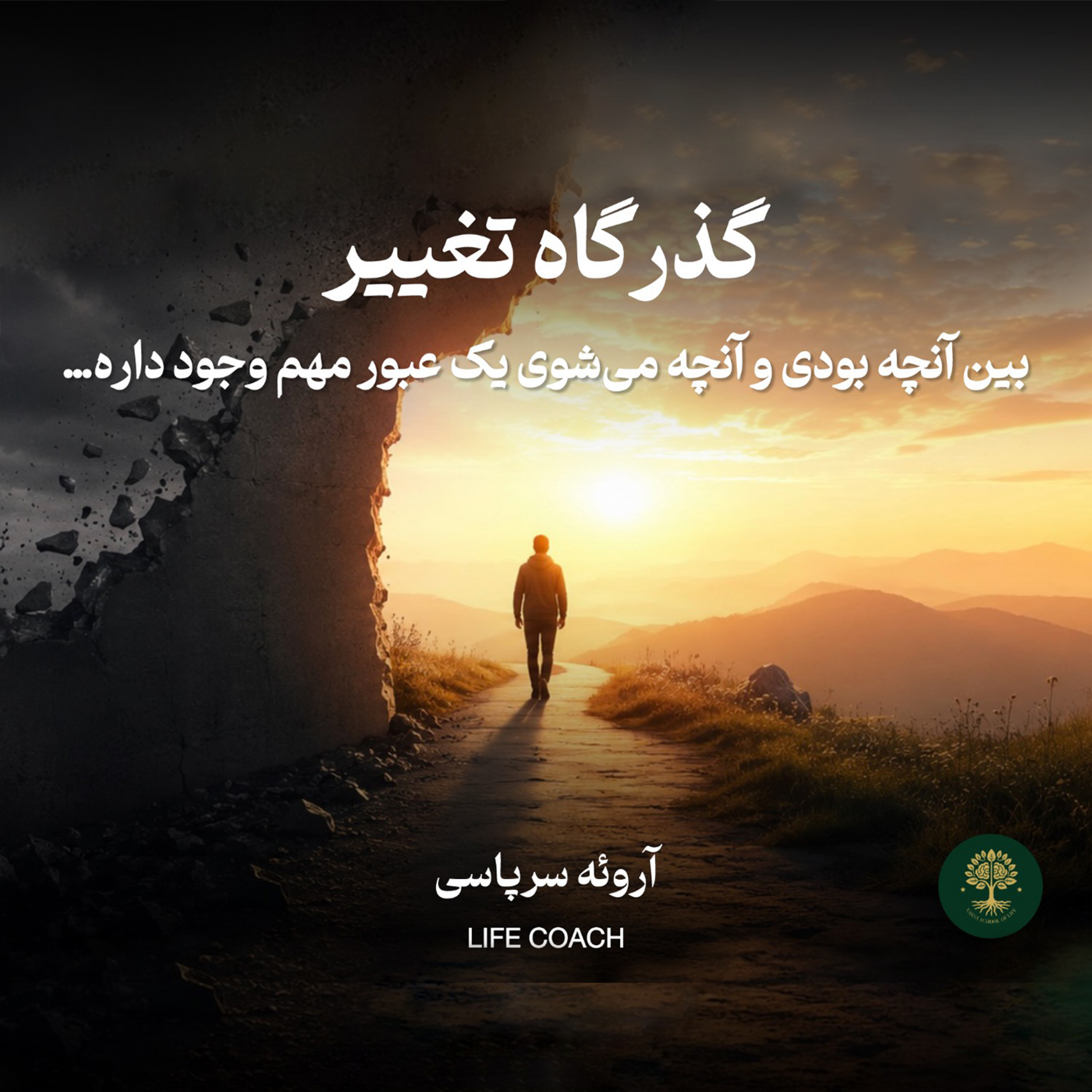 کاور وقتی نمیدونی چیمیخوای!