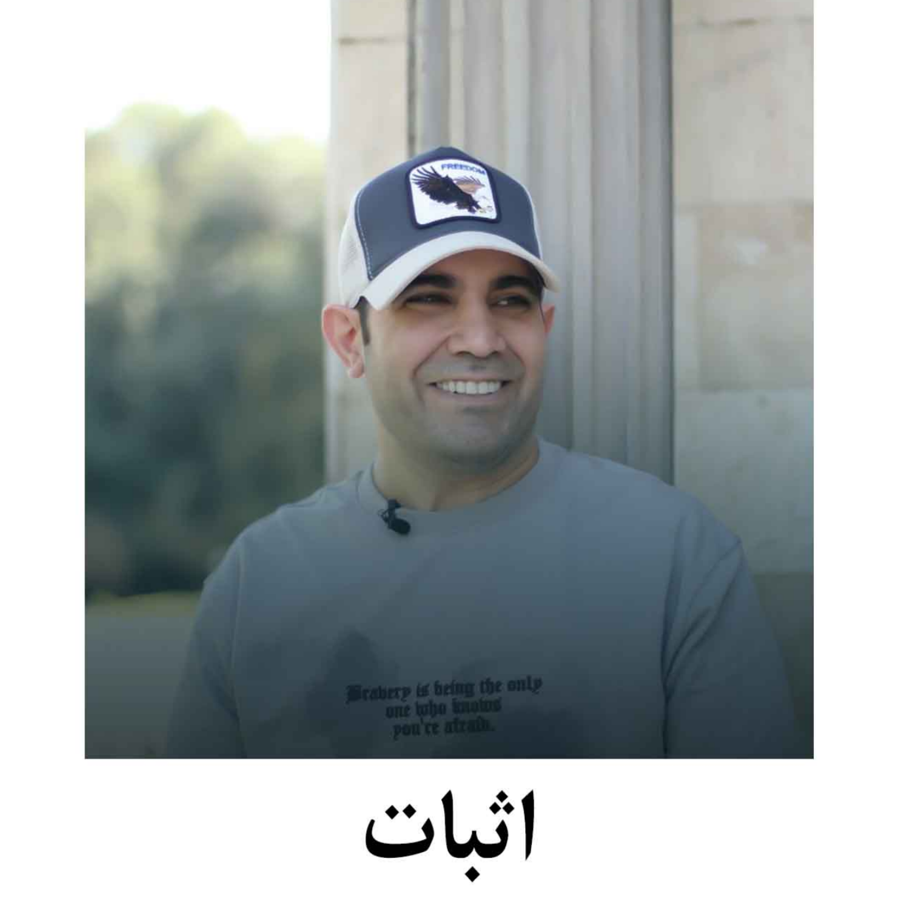 کاور اثبات