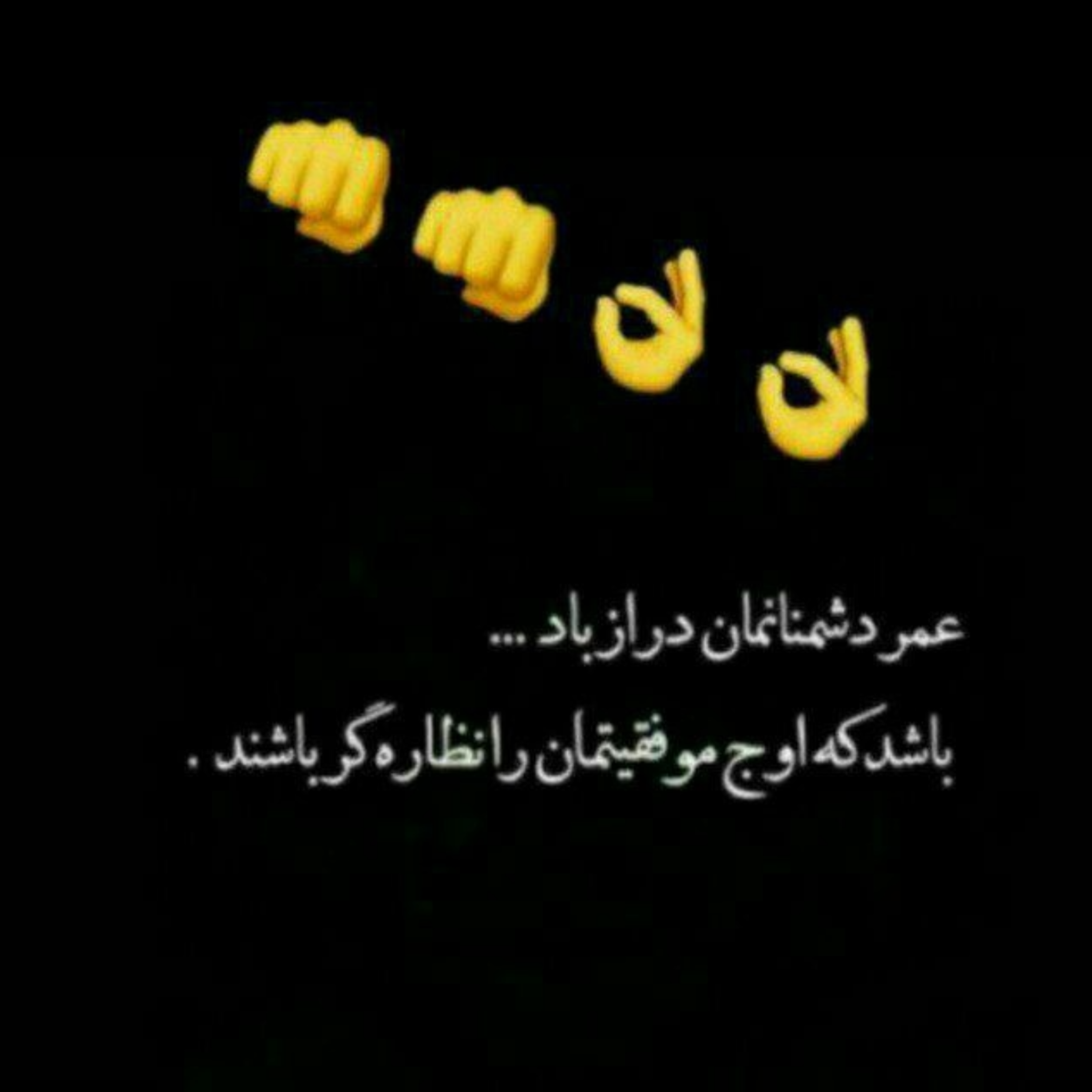 کاور جملاتی قابل تامل