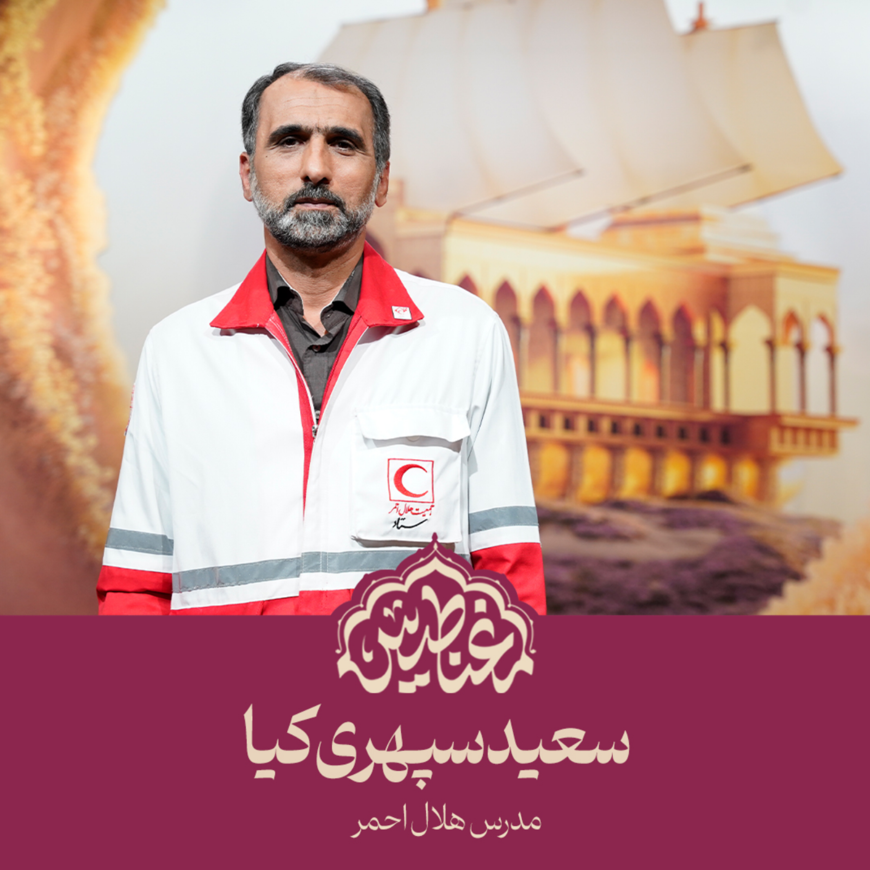 کاور اول