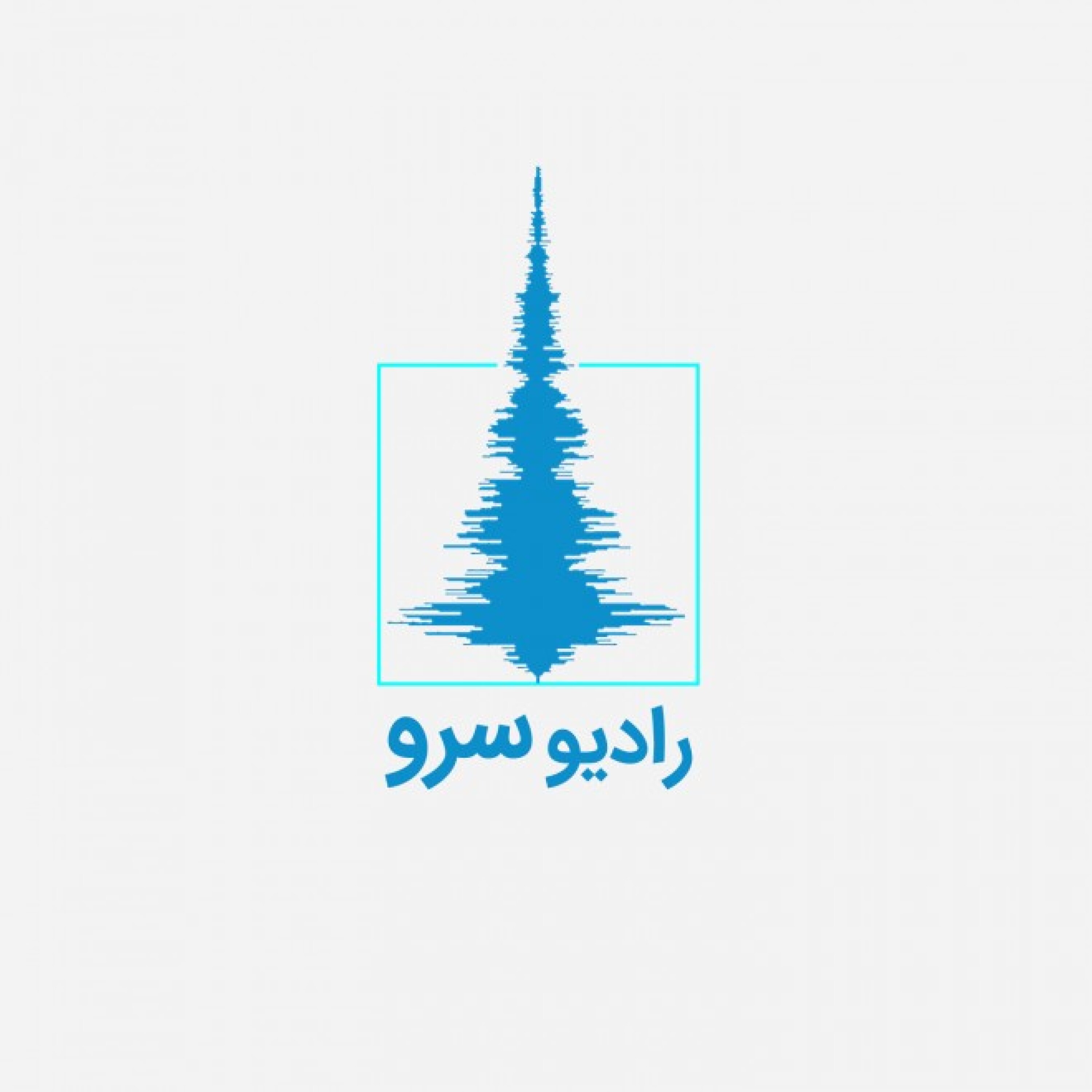 کاور هری پاتر و سنگ جادو قسمت چهارم