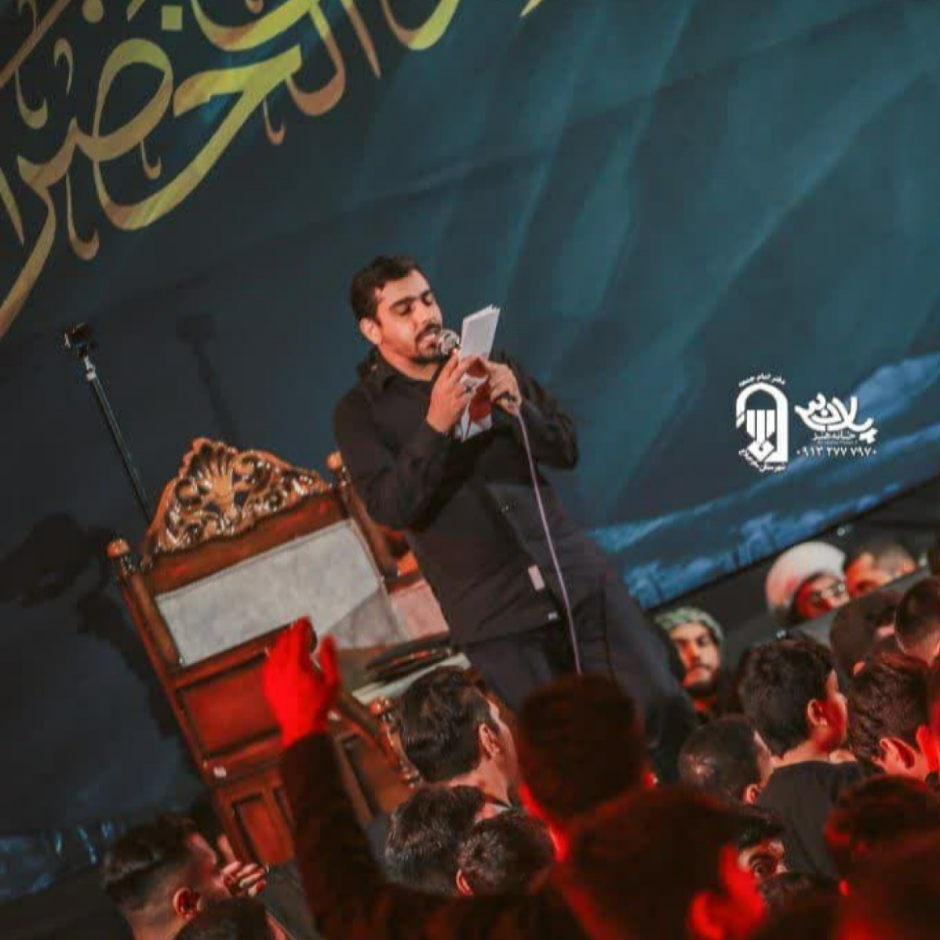 کاور شور - همه عمر برندارم - حاج حنیف طاهری
