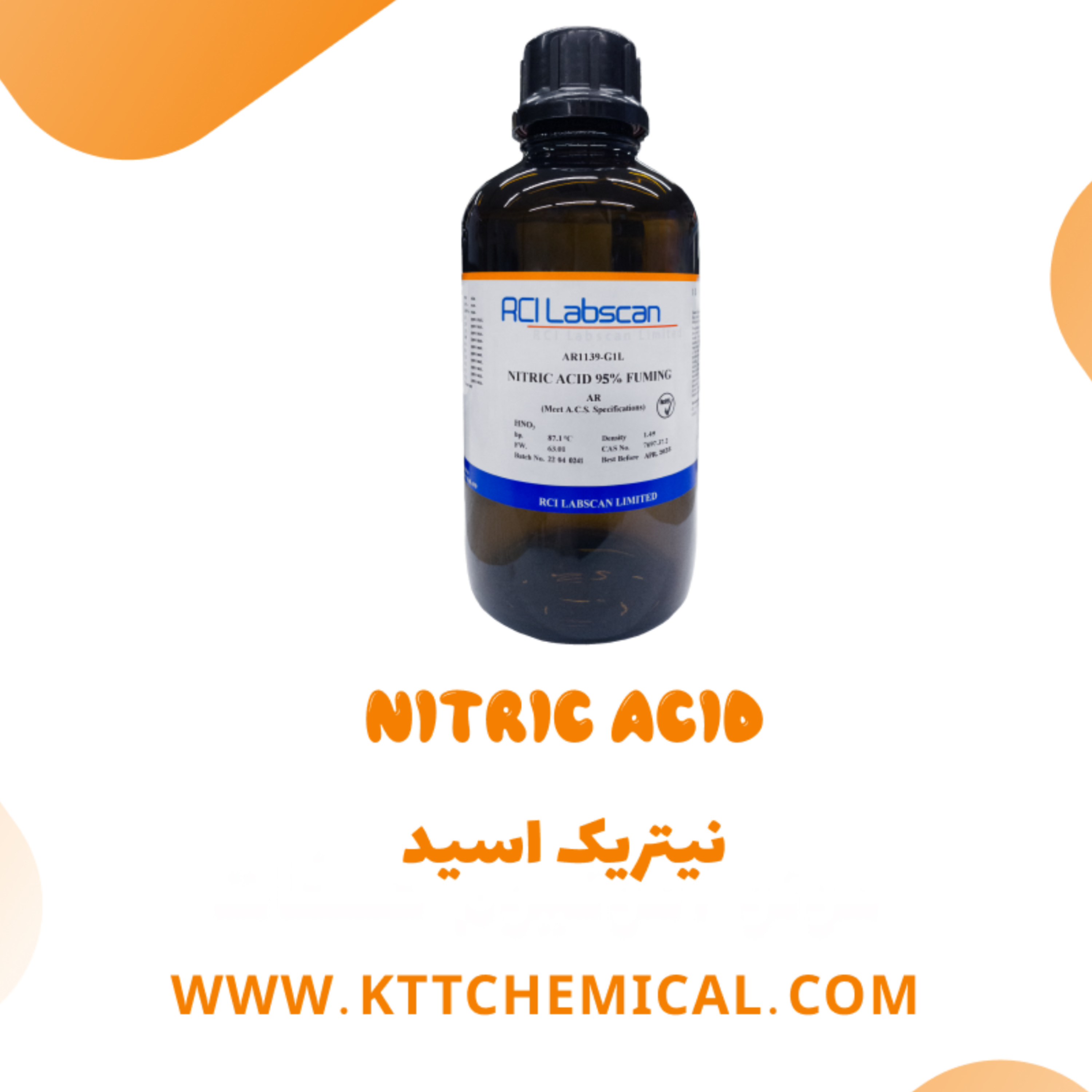 کاور نکات ایمنی و روش‌های صحیح نگهداری اسید نیتریک
