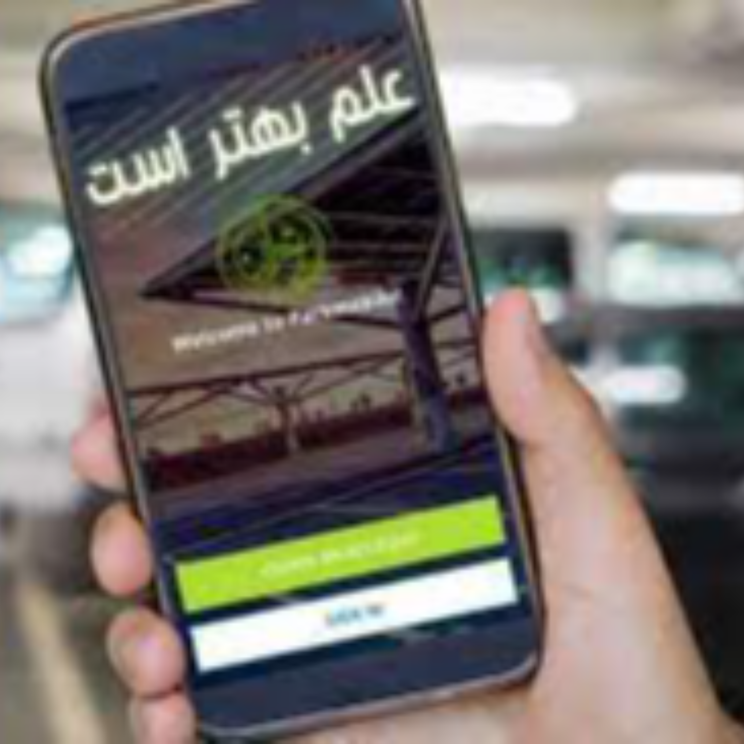 کاور امنیت در فضای سایبری