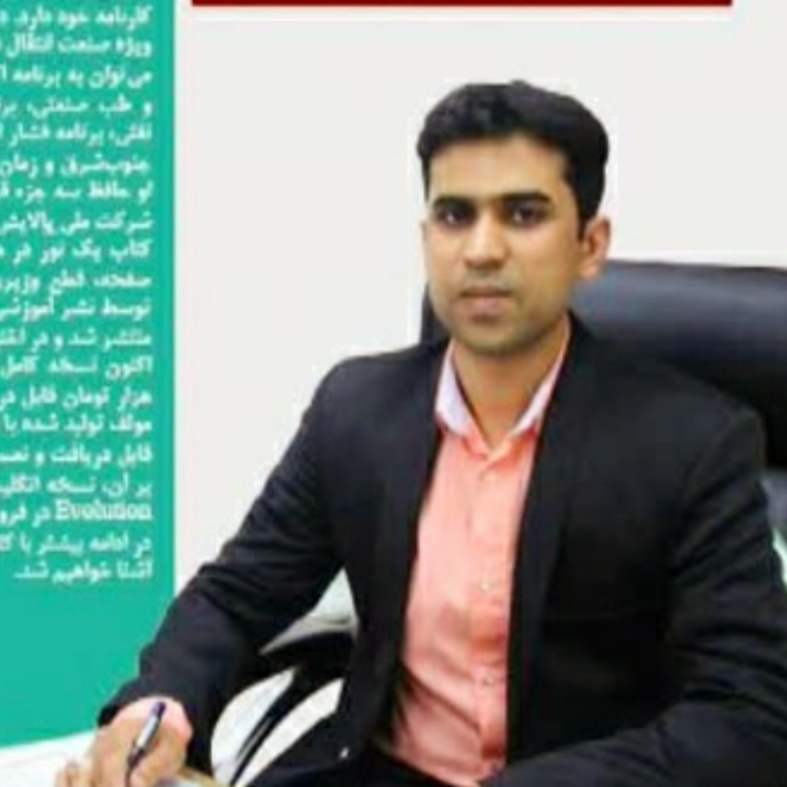 کاور معجزه شکر گزاری ، روز نوزدهم