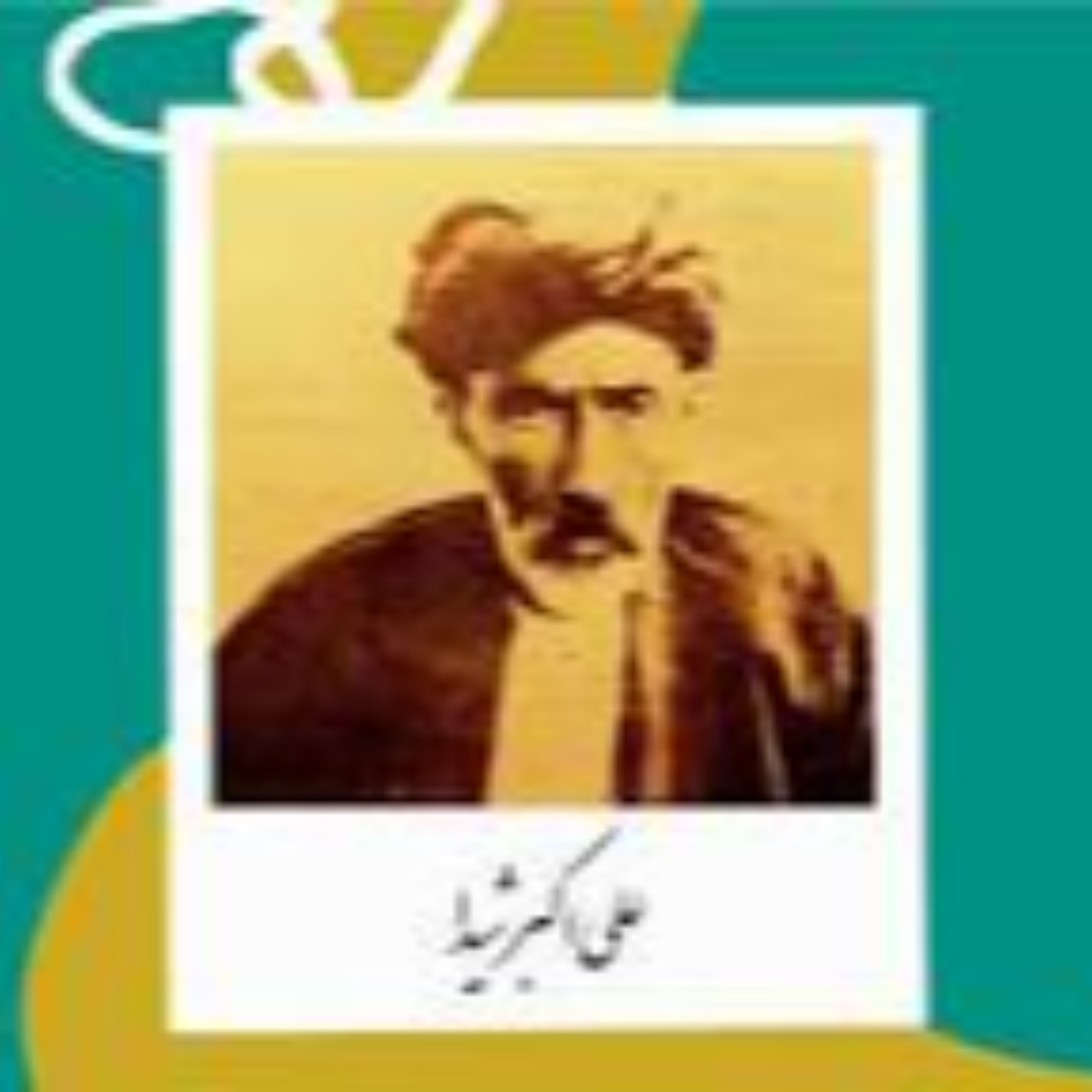 کاور علی اکبر شیدا