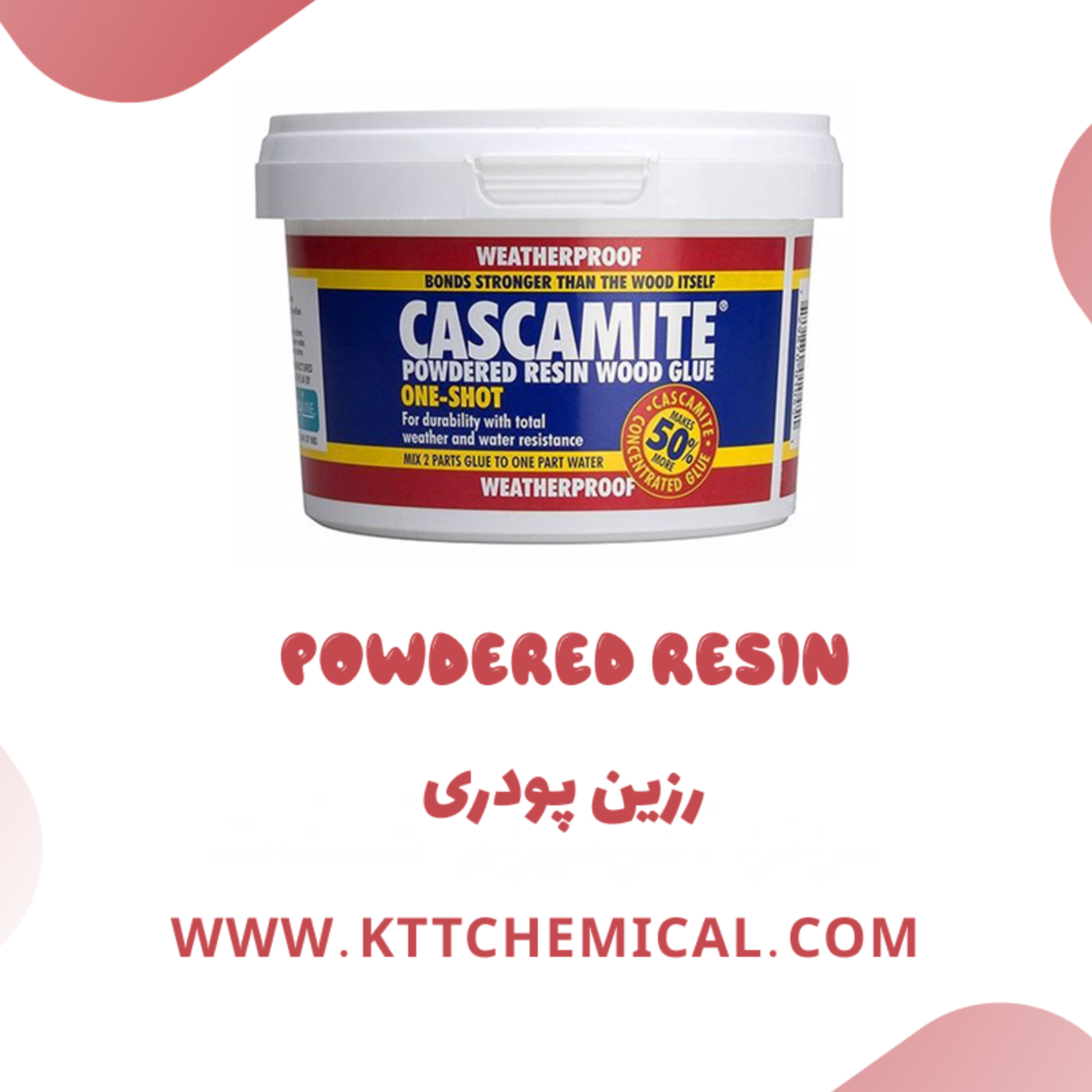 کاور ویژگی‌ها و مزایای رزین پودری در فرآیندهای صنعتی
