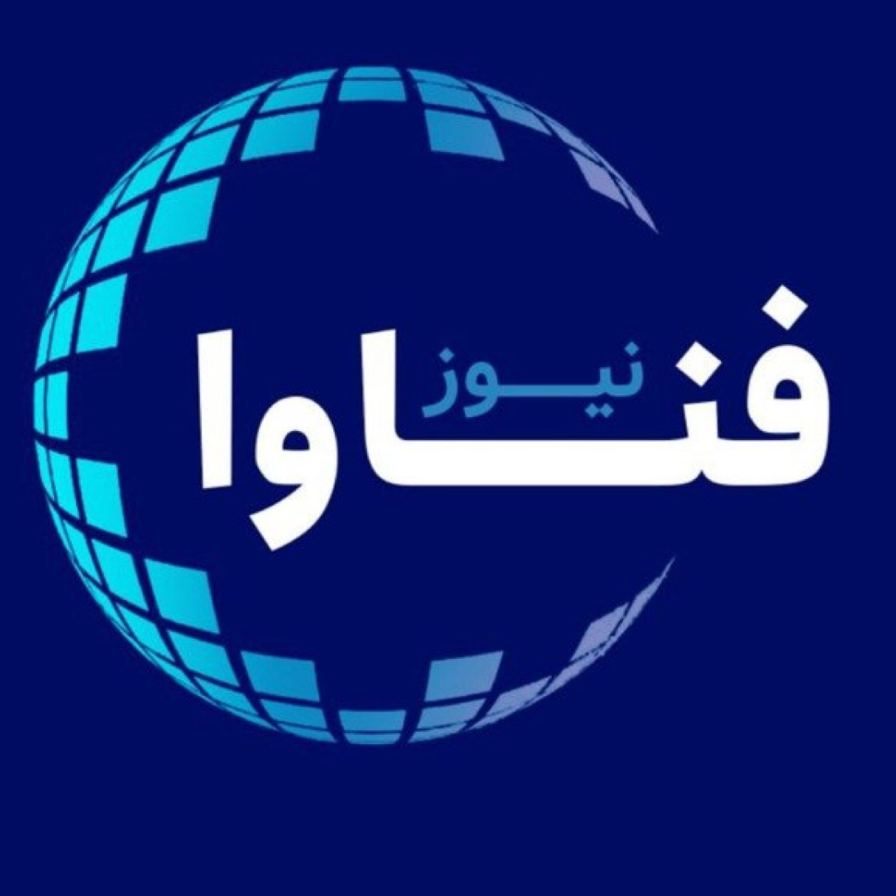 کاور فناوا42