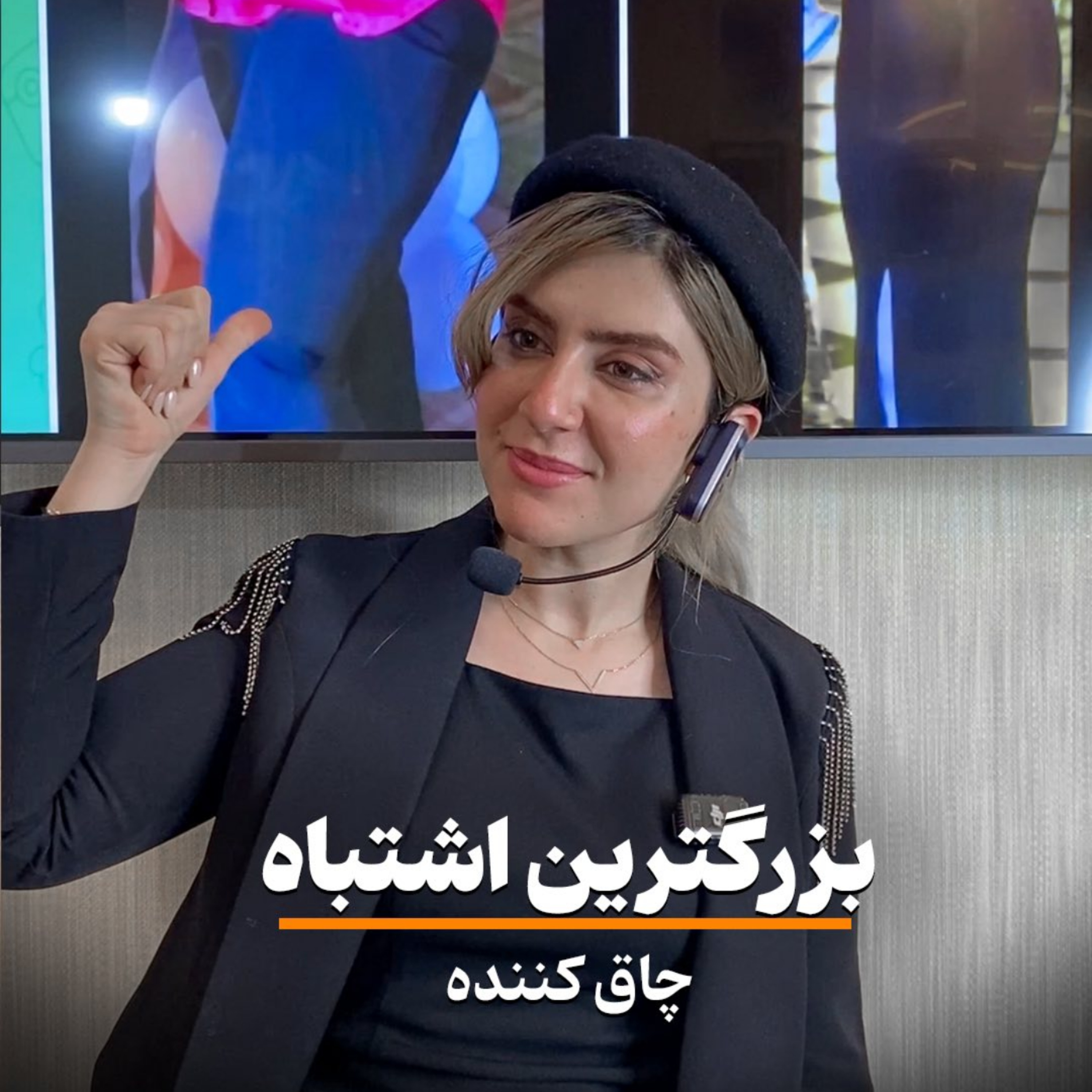 کاور بزرگترین اشتباه چاق کننده⚠️❌