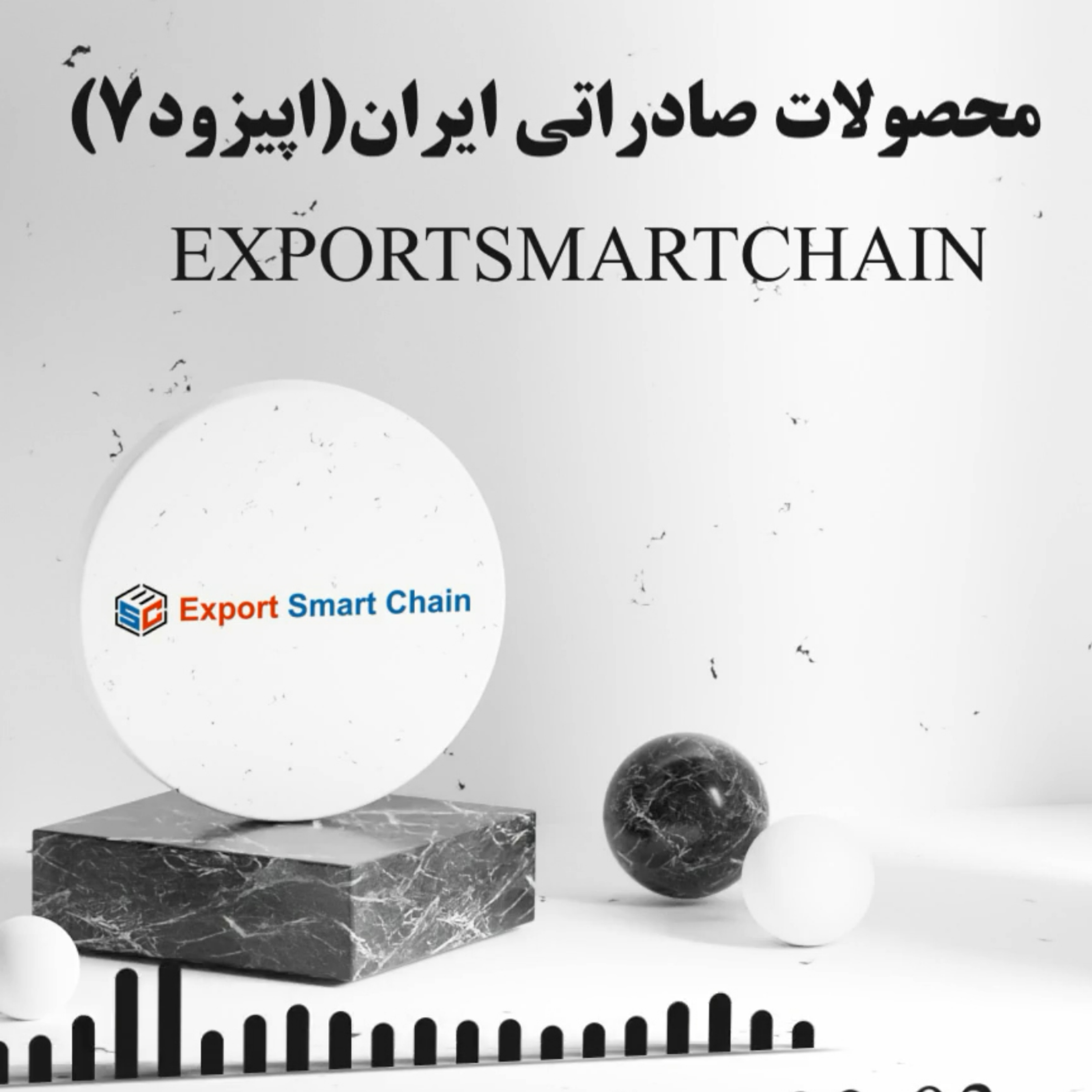 کاور صادرات توتون و تنباکو