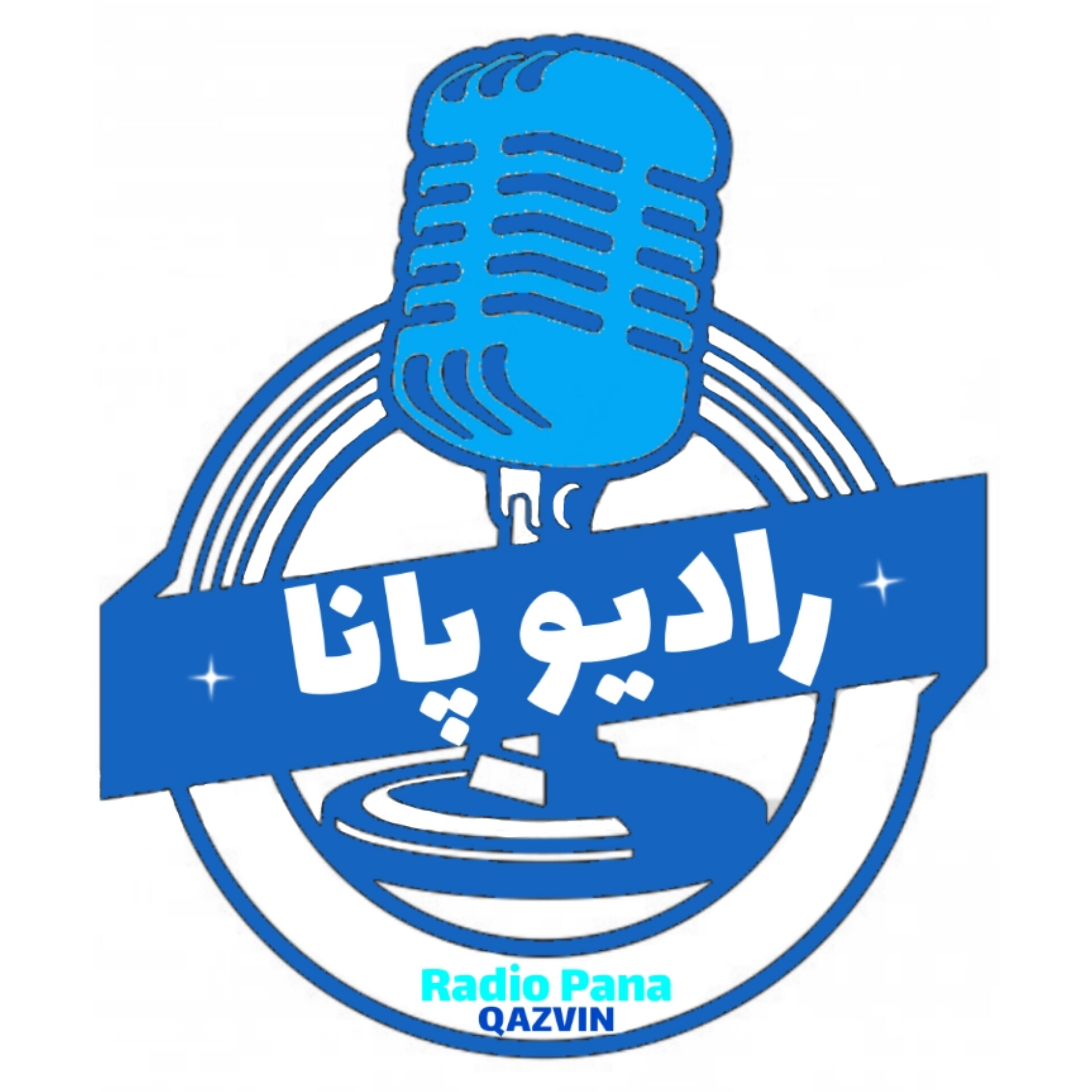کاور اپیزود تست