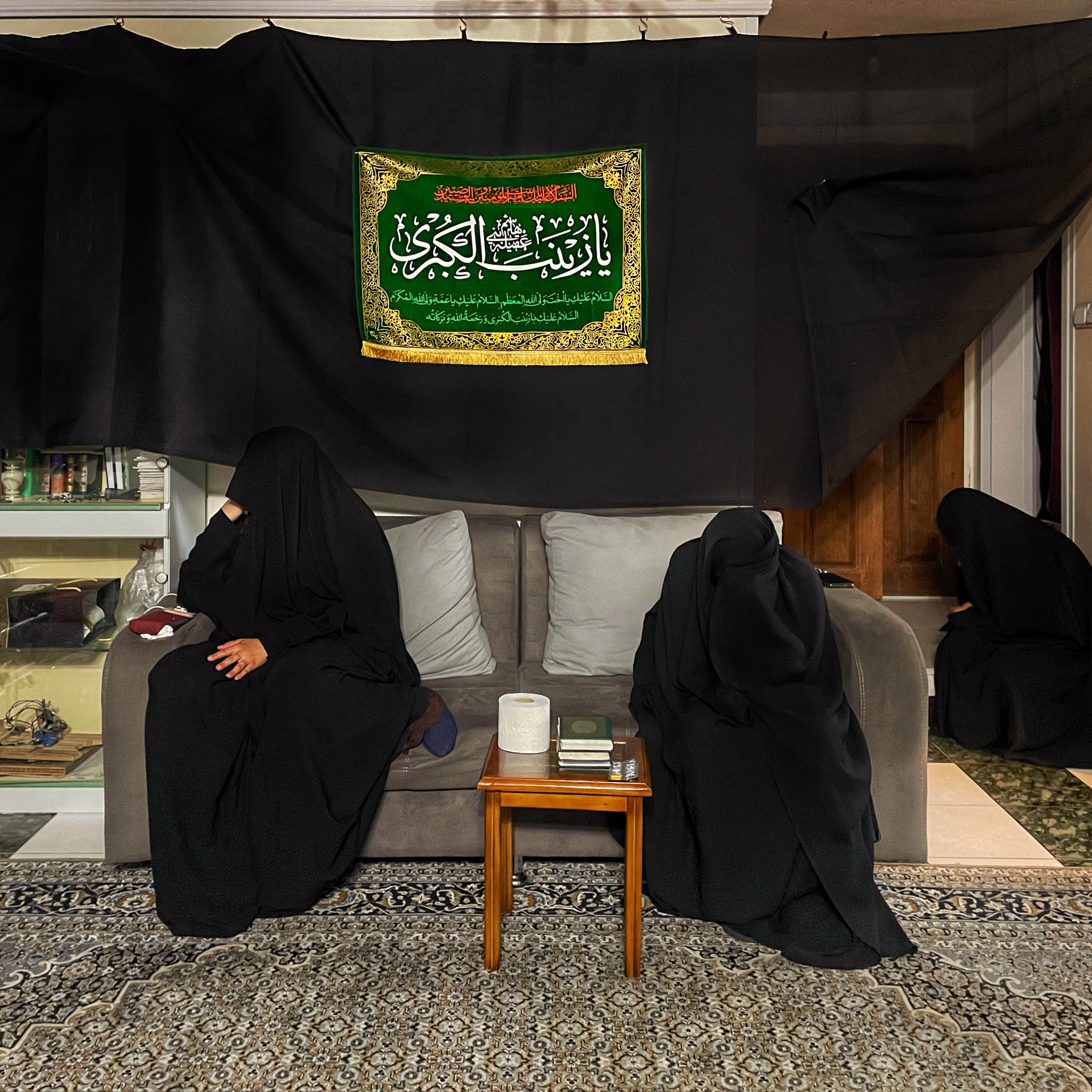 کاور اردبیل و برقراری روضه ها