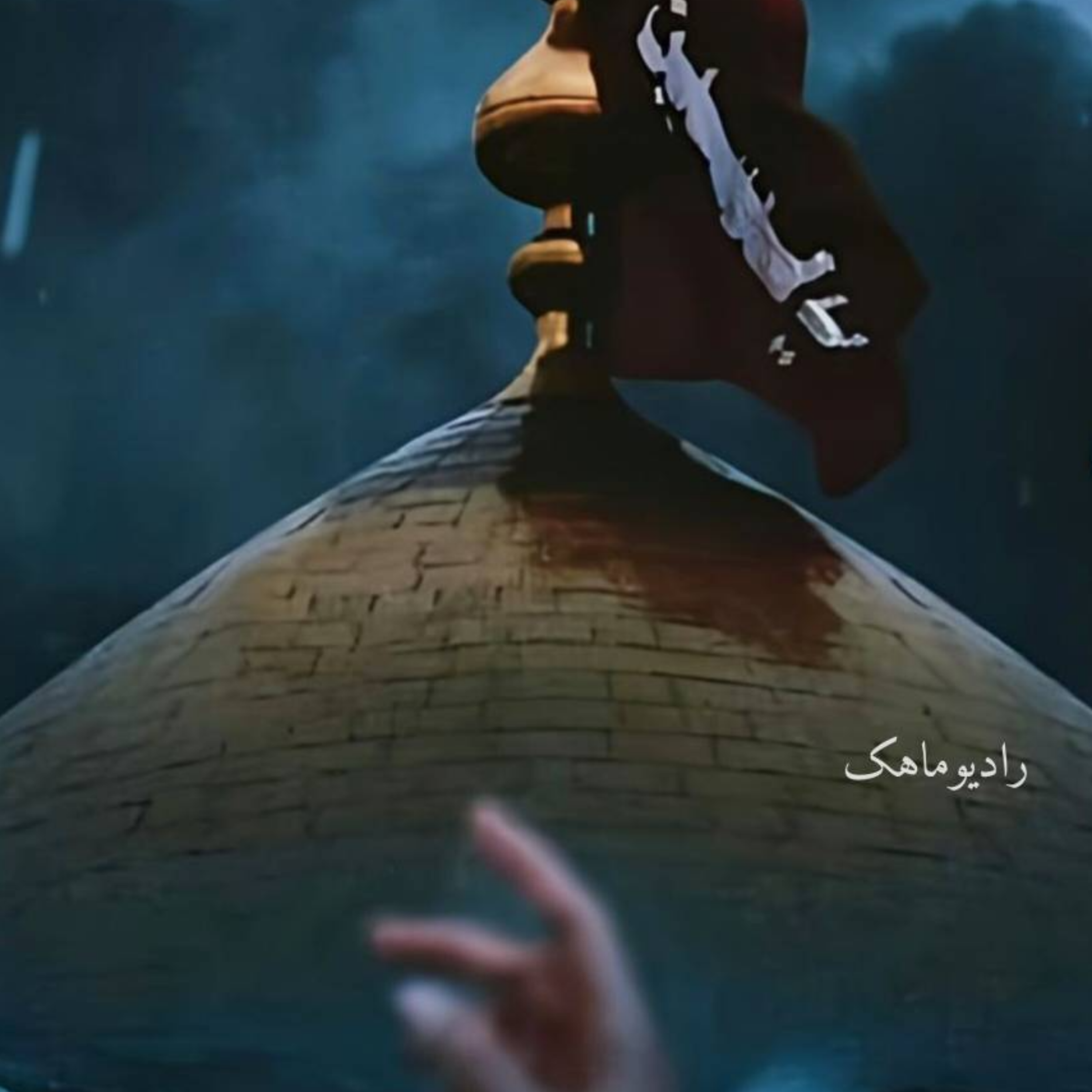 کاور پناه انسان ها...