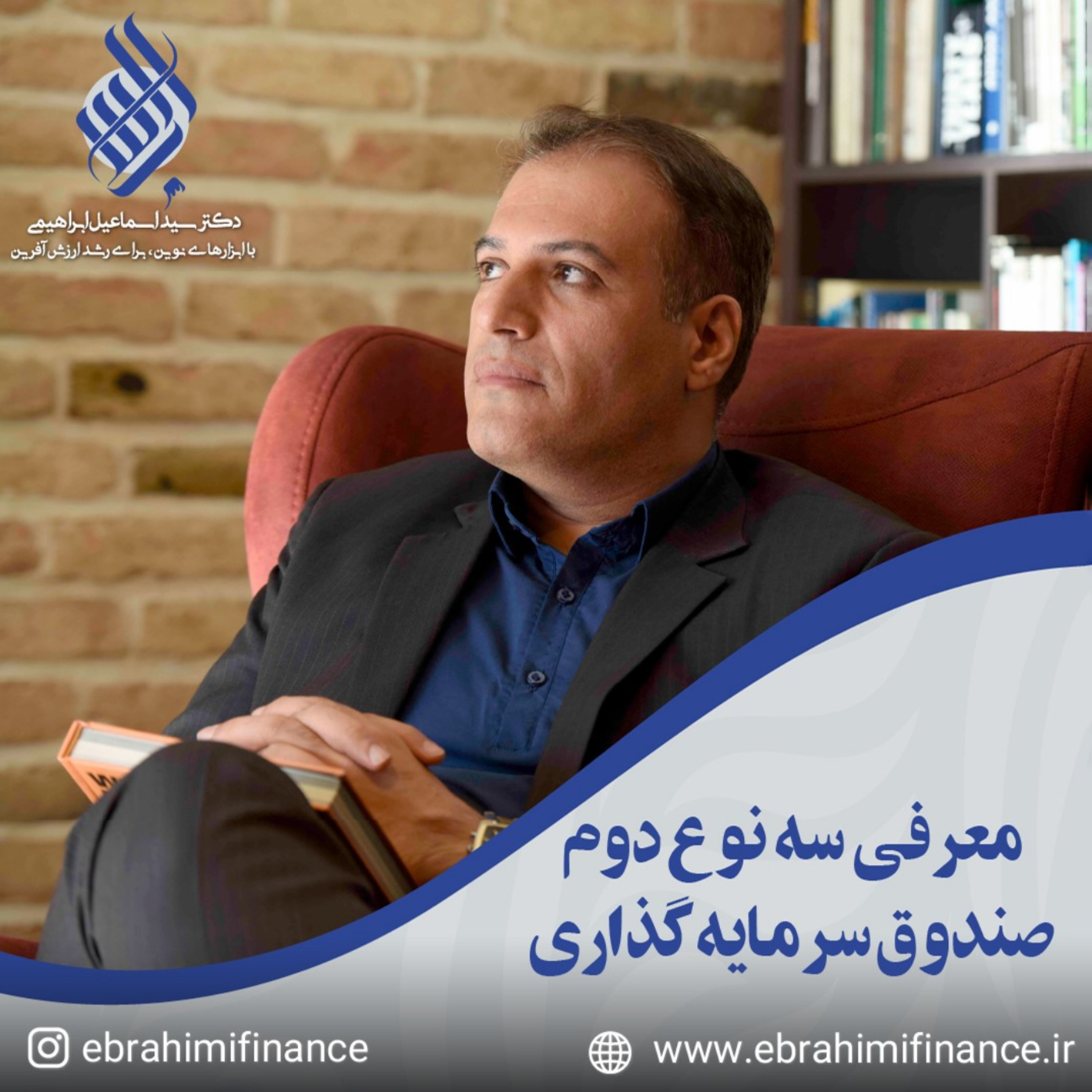 کاور صندوق های سرمایه گذا ی کالایی چه نوع صندوق هایی هستند؟