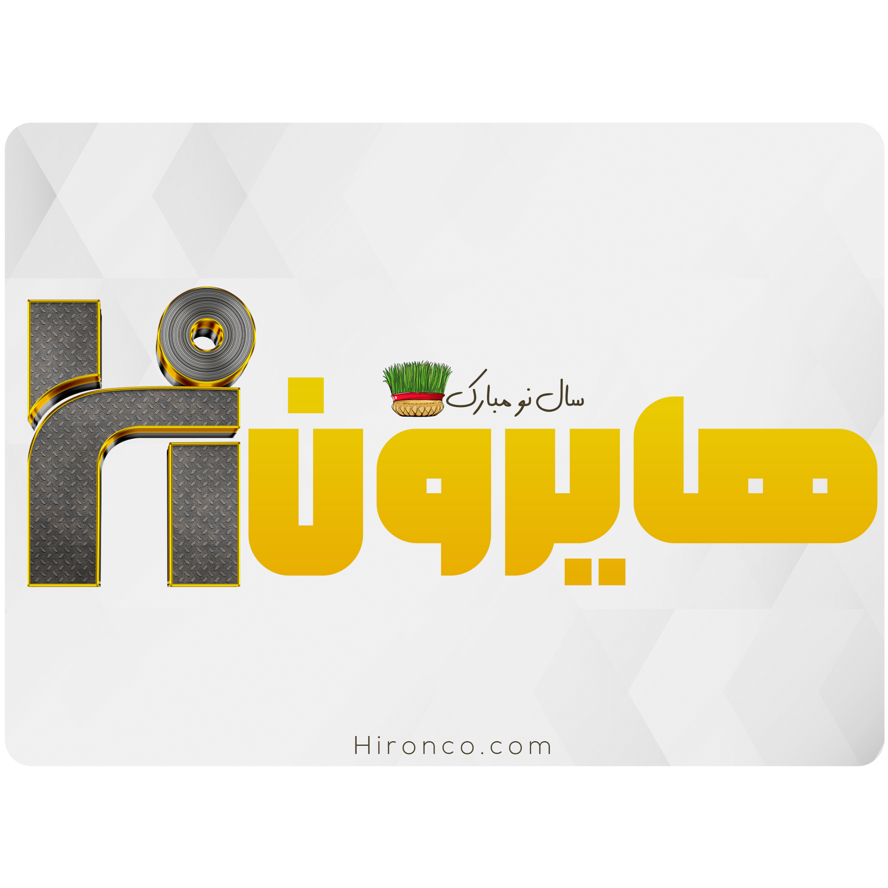 کاور قیمت ورق سیاه