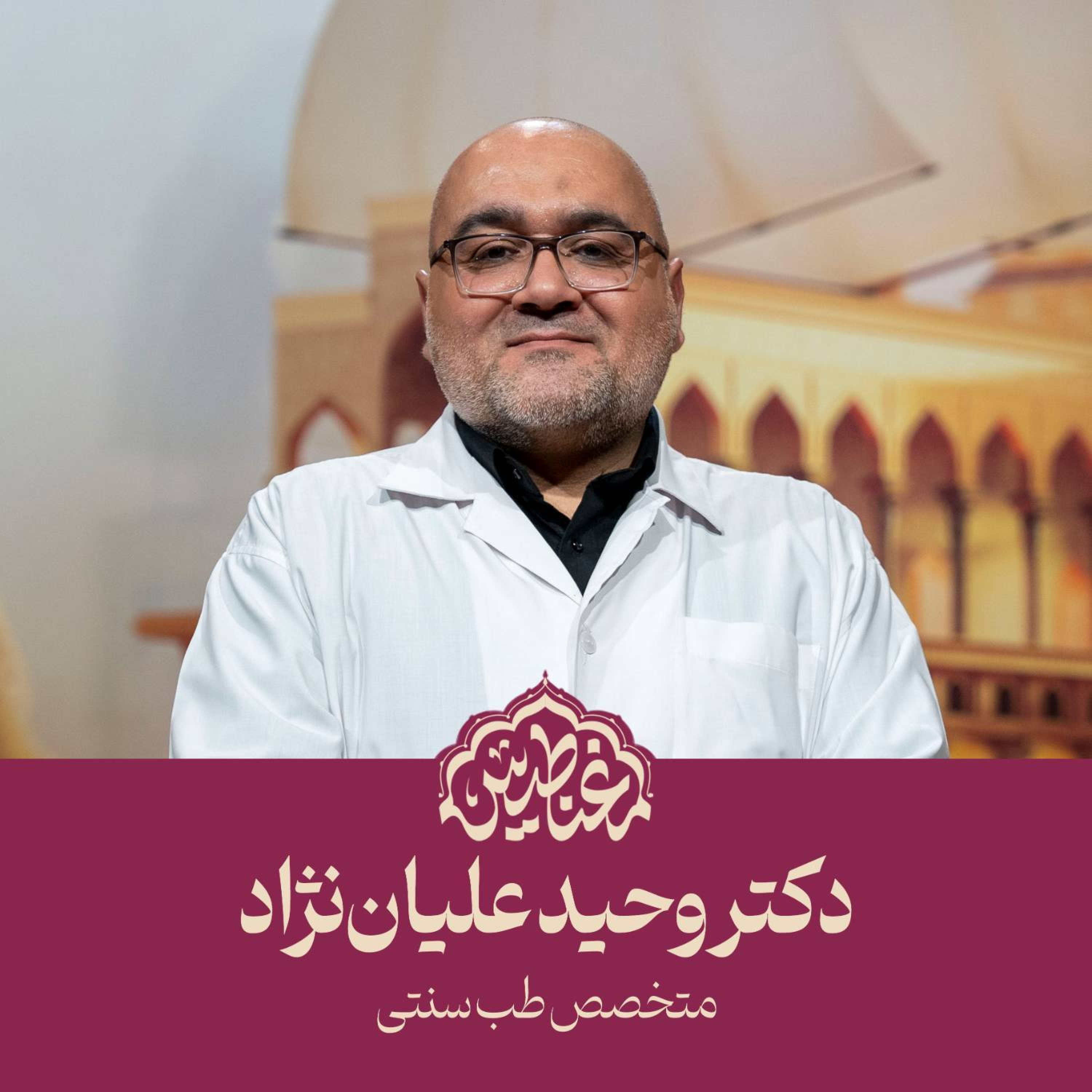 کاور سی و دوم