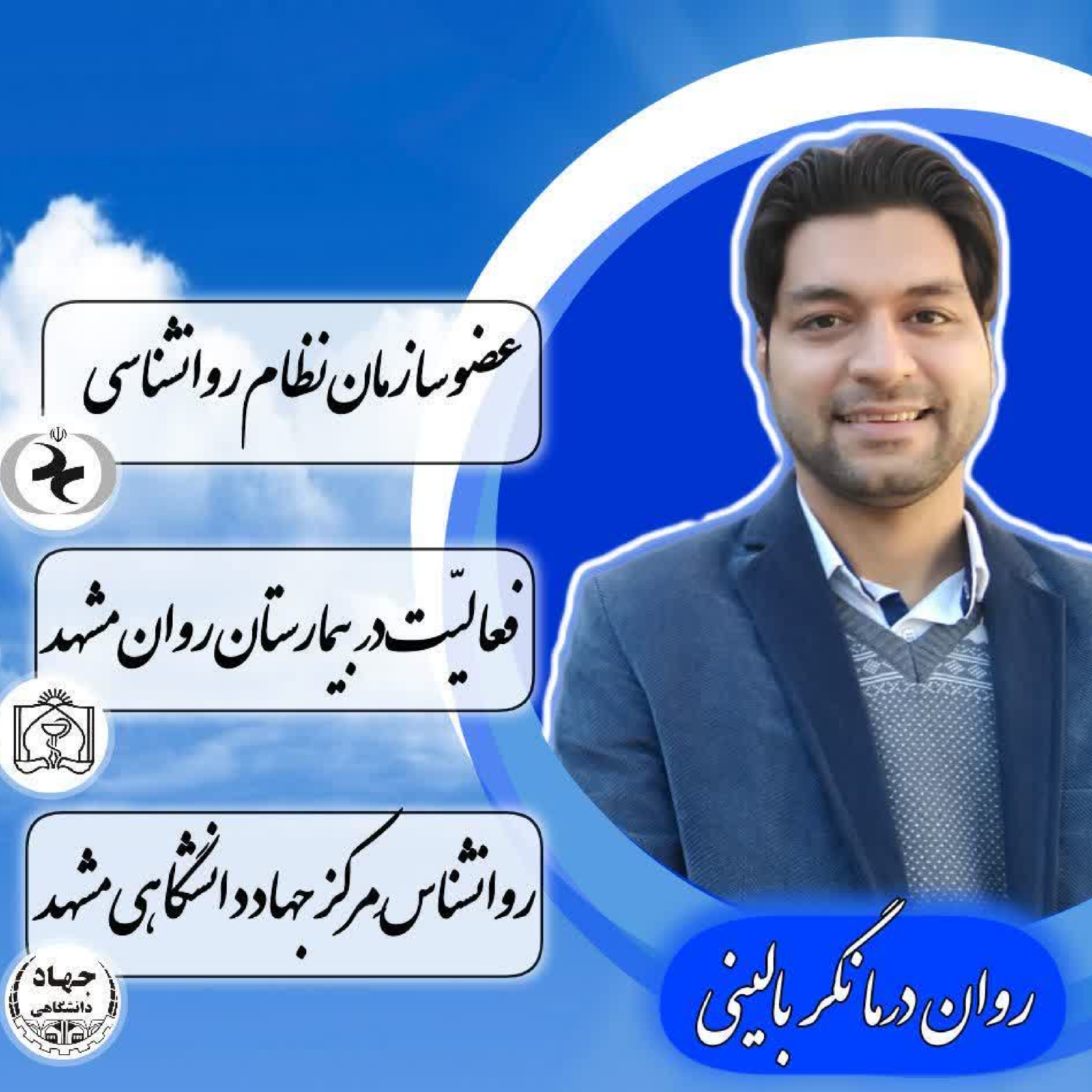 کاور خود ارزشمندی